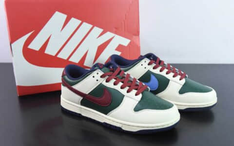 耐克Nike SB Dunk Low Gorge Green 豆沙绿鸳鸯勾 SB低帮休闲板鞋纯原版本 货号:FV8106-361