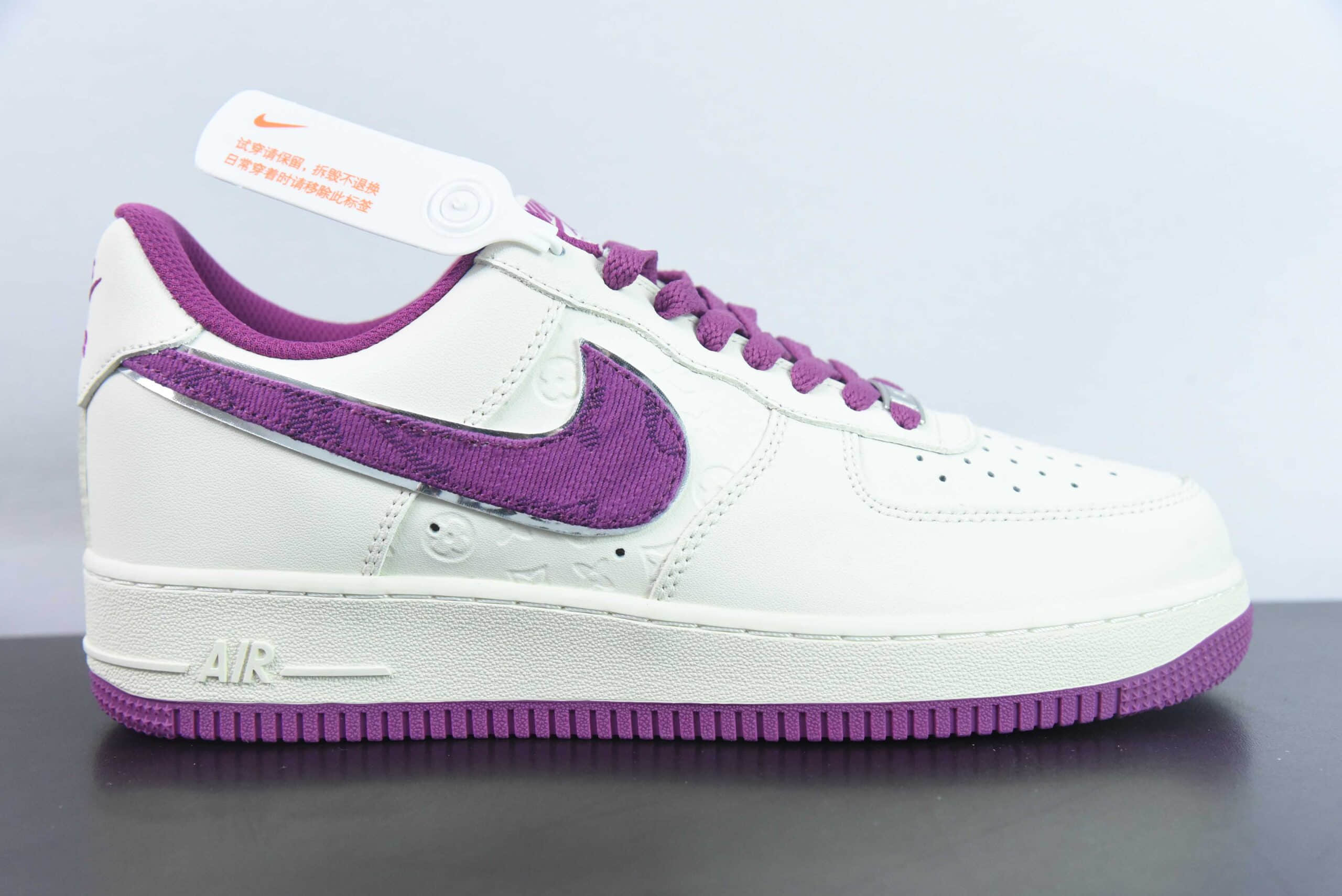 耐克Nike Air Force 1'07 Low LV联名印花紫空军一号低帮休闲板鞋纯原版本 货号: LV0506-066