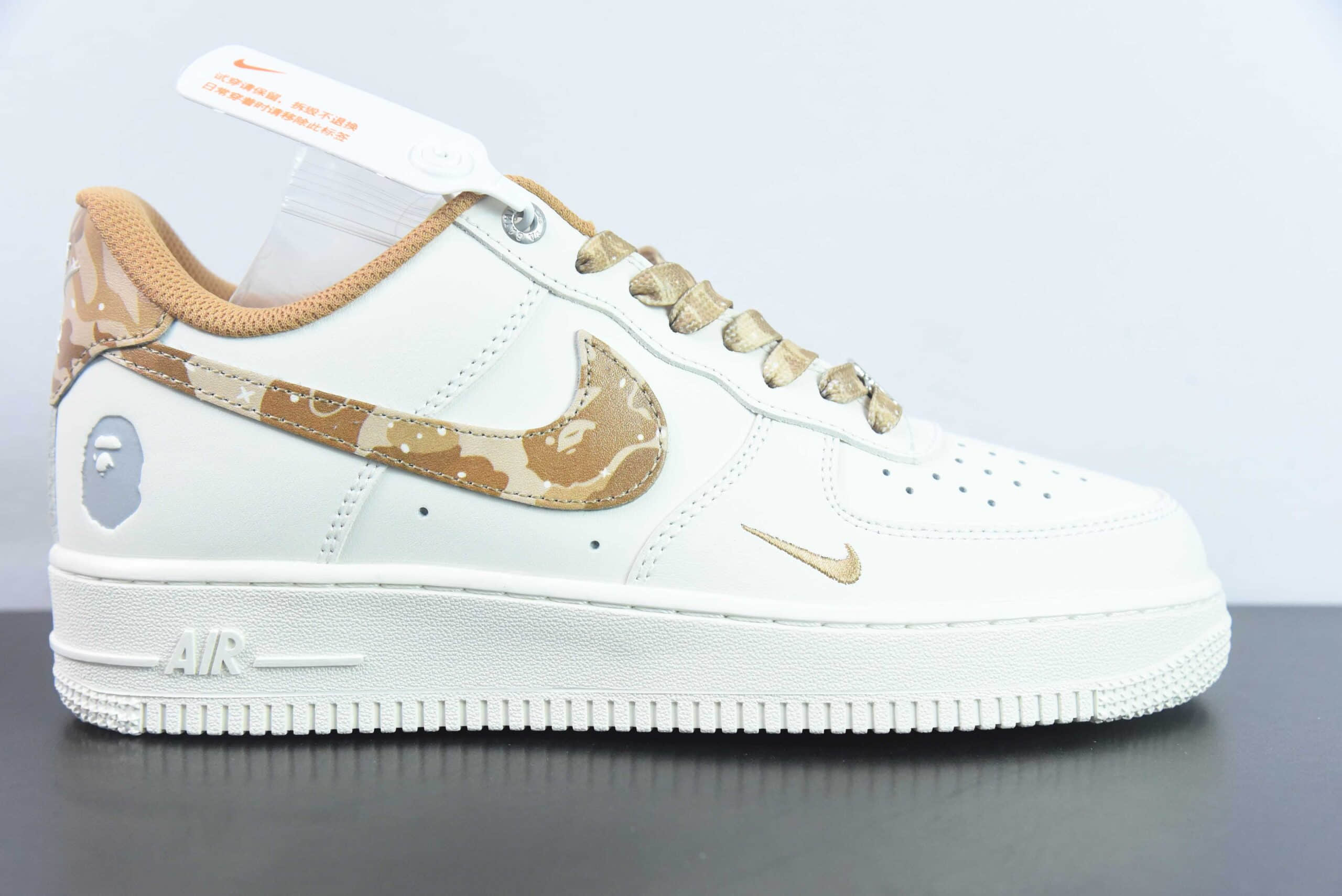 耐克Nike Air Force 1 Low 07 x BAPE联名款白棕迷彩勾空军一号低帮休闲板鞋纯原版本 货号:PF9055-762