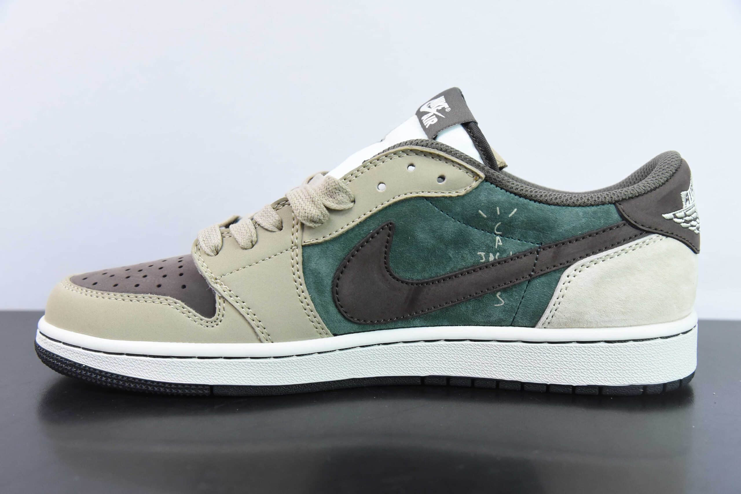 乔丹Air Jordan Fragment x Travis Scott x Air Jordan 1 LowAJ1三方联名绿棕倒钩低帮复古文化篮球鞋纯原版本 货号:DM7866-817