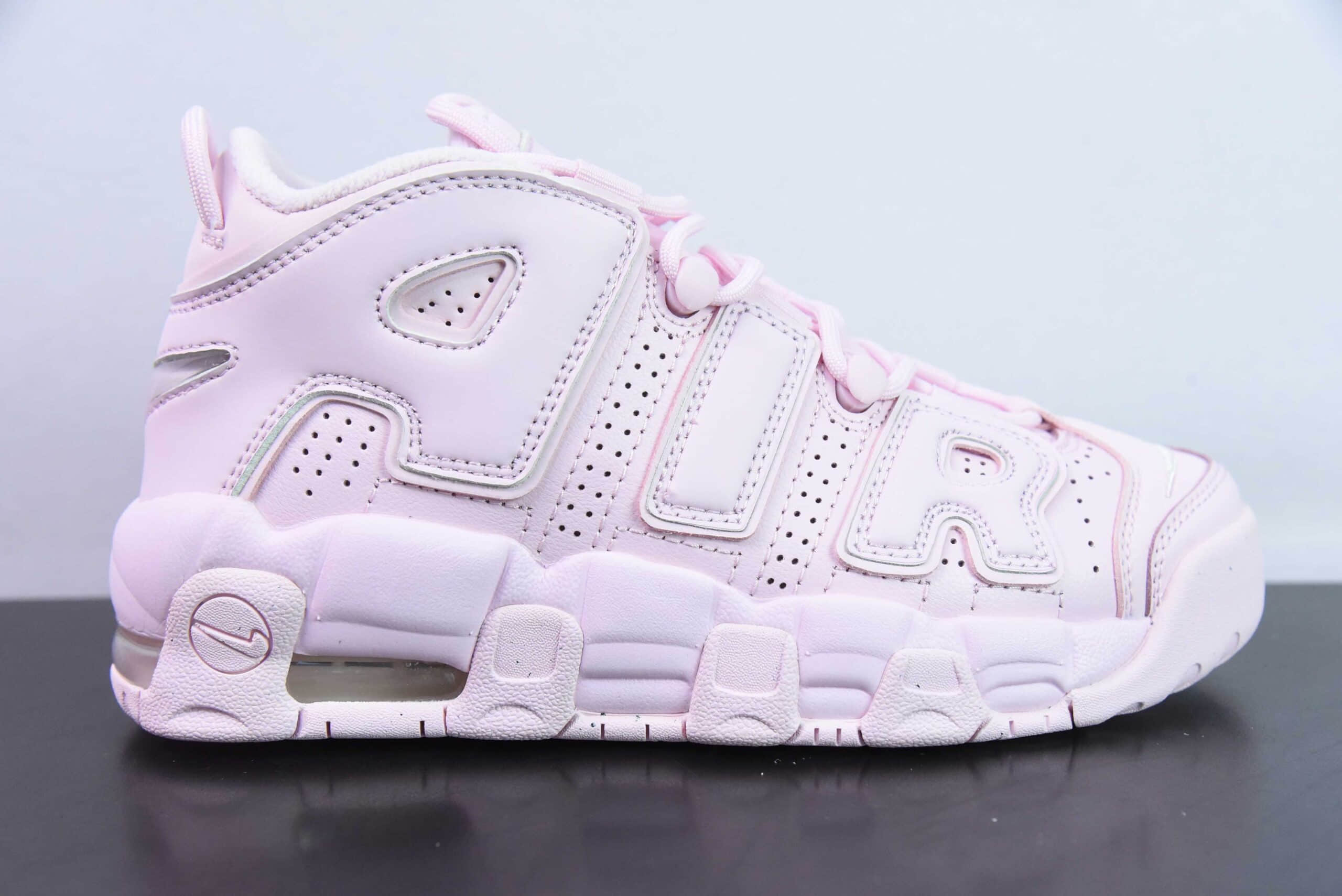 耐克Nike Air More Uptempo 96 QS 樱花粉皮蓬初代系列经典高街百搭休闲运动文化篮球鞋纯原版本 货号：DV1137-600