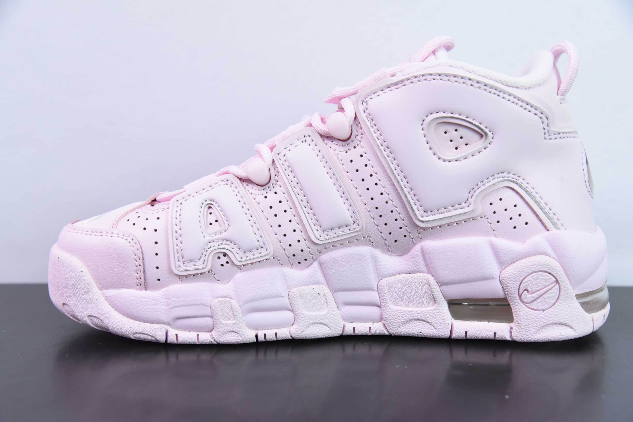 耐克Nike Air More Uptempo 96 QS 樱花粉皮蓬初代系列经典高街百搭休闲运动文化篮球鞋纯原版本 货号：DV1137-600
