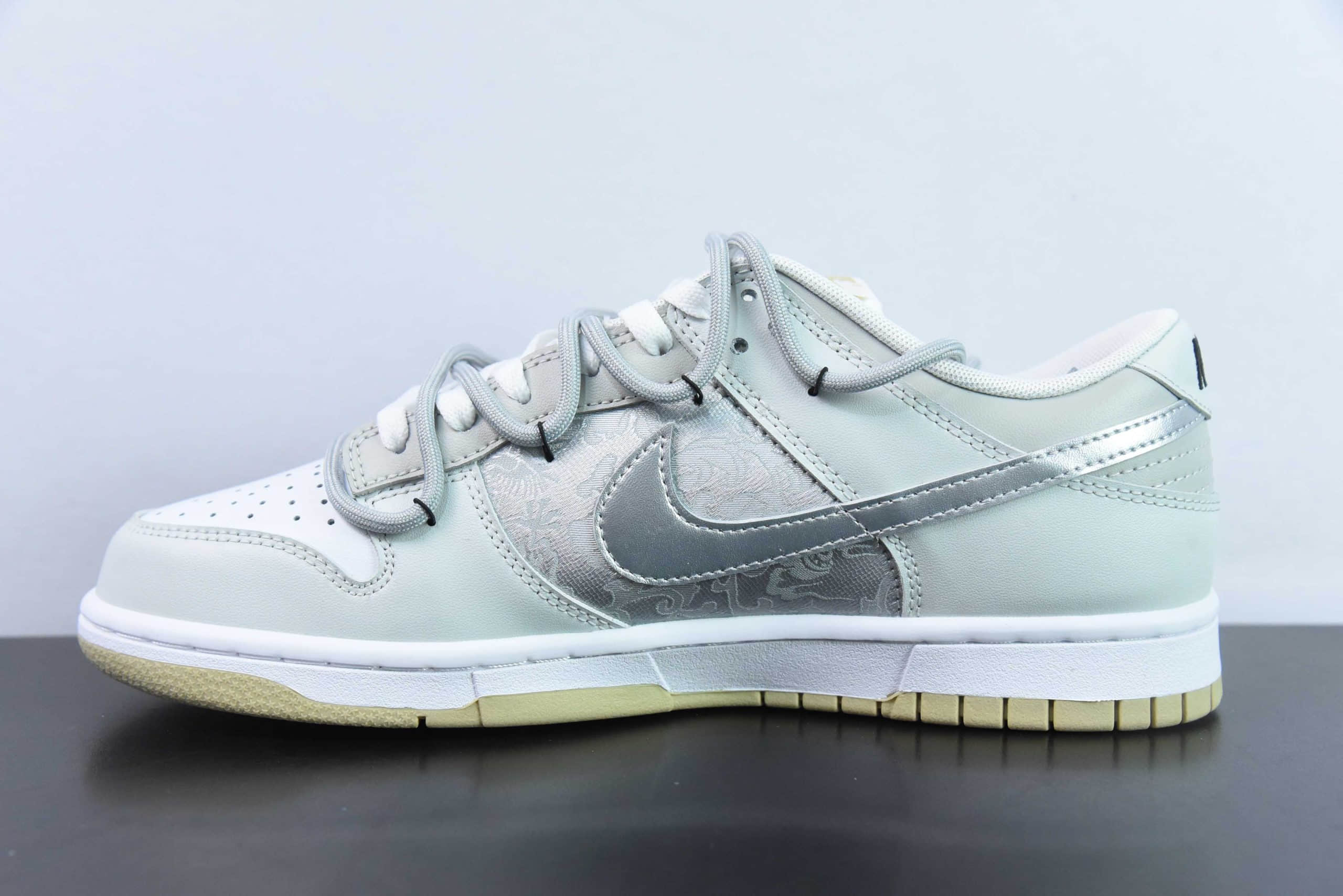 耐克Nike Dunk Low 龙年限定玲珑银灰SB低帮休闲滑板鞋纯原版本 货号：DV0833-100  