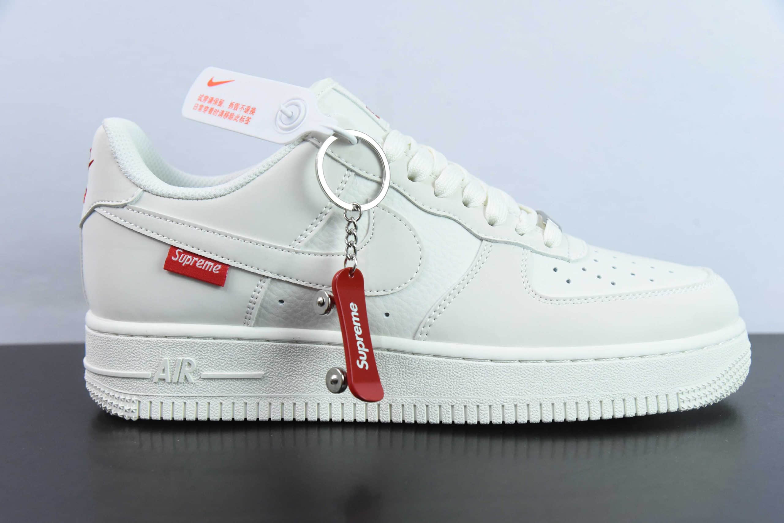 耐克NIke Air Force 1 '07 Low Supreme联名米白空军一号低帮休闲板鞋纯原版本 货号:HD1968-007