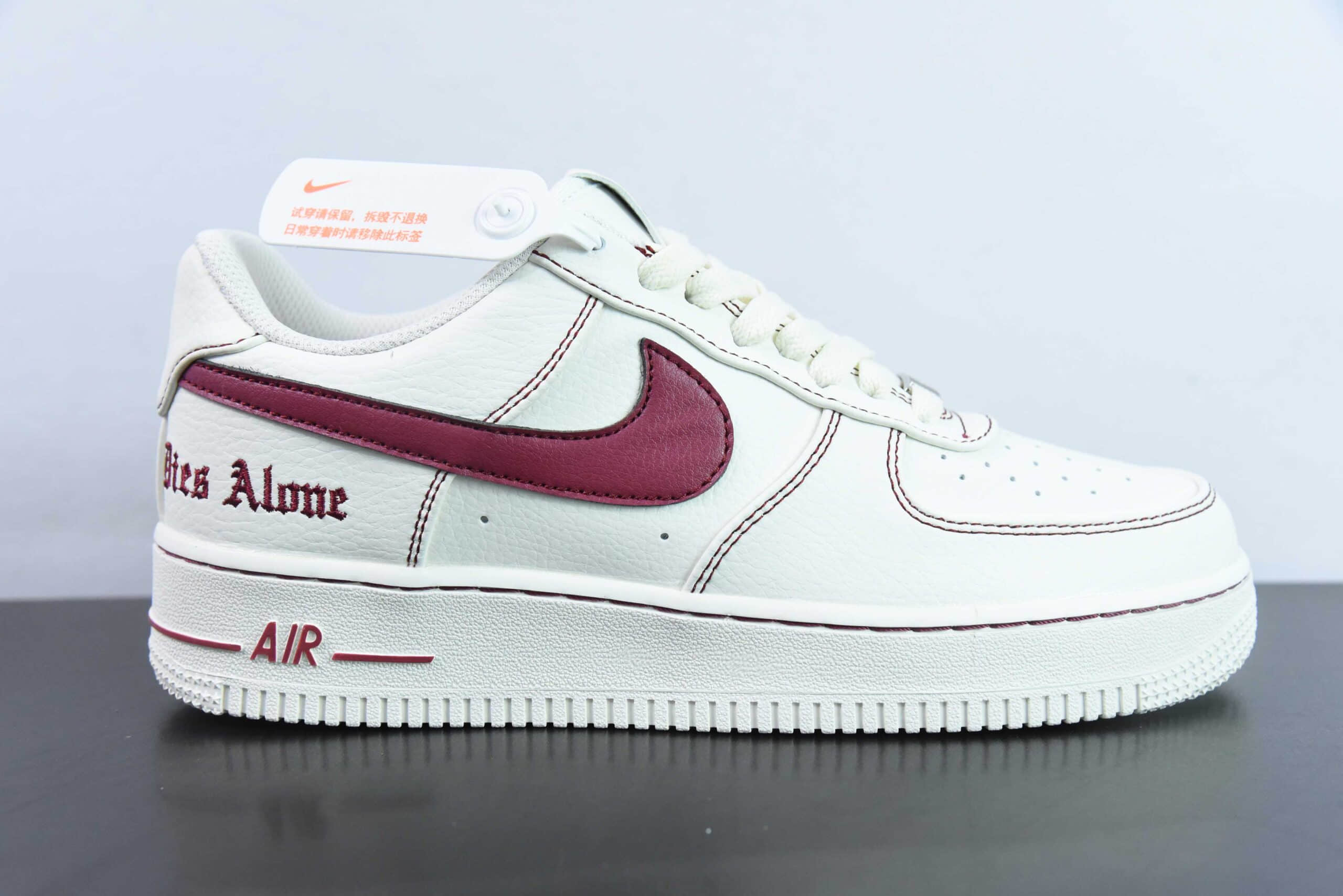 耐克Nike Vlone x Nk Air Force 1'07 Low 联名酒红空军一号低帮休闲板鞋纯原版本 货号:AA5360-010
