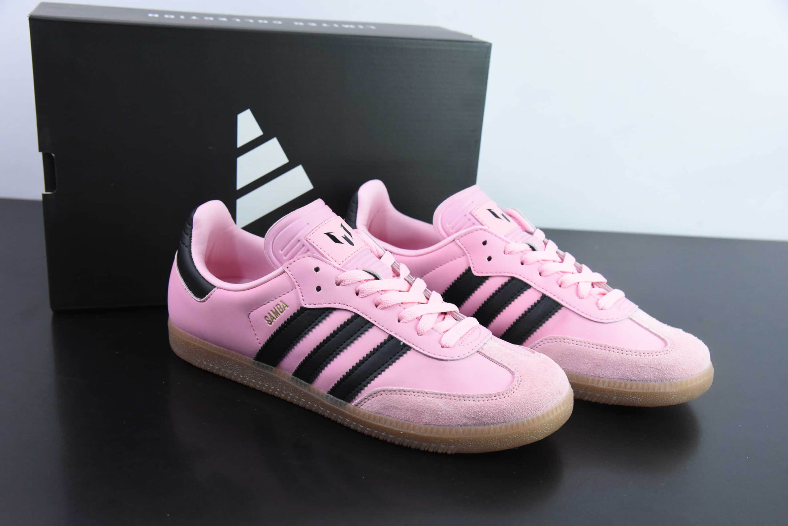 阿迪达斯Adidas INTER MIAMI CF x adidas originals Samba 联名黑粉复古桑巴板鞋纯原版本 货号：IH8158 