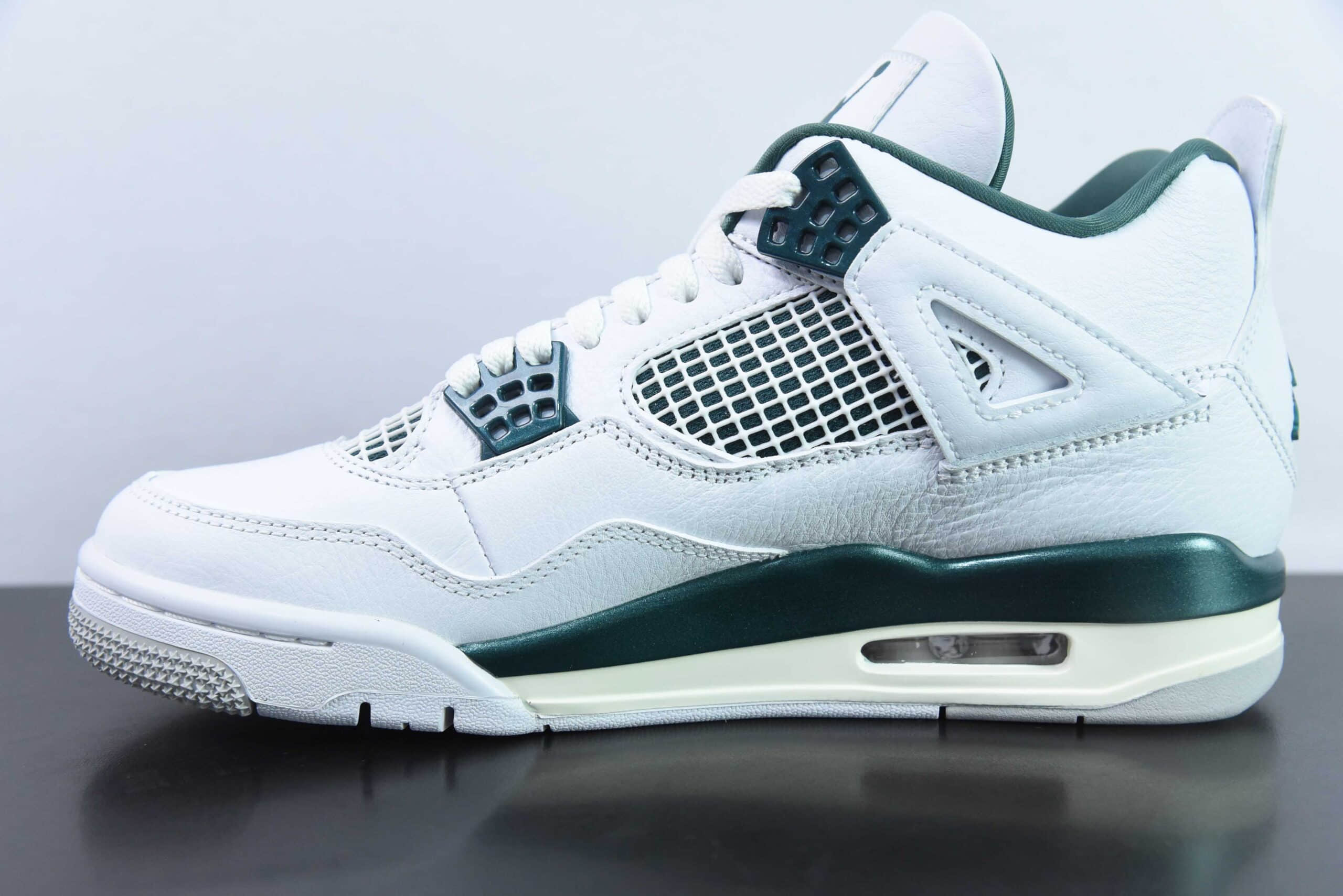 乔丹Air Jordan AJ4 Retro 氧化白绿男子文化篮球鞋纯原版本 货号:FQ8138-103