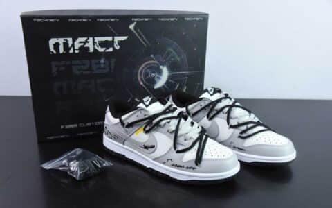 耐克Nike SB Dunk Low 黑灰机能涂鸦心情解构麻绳鞋带SB低帮休闲滑板鞋纯原版本 货号: DD1391-100