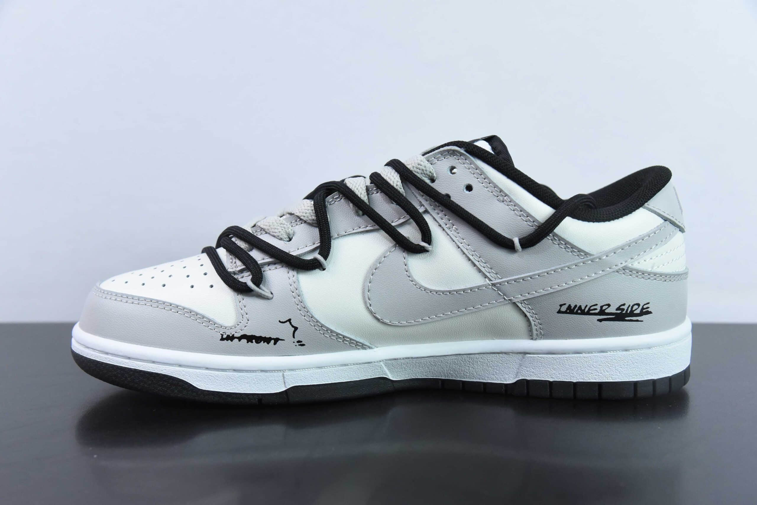 耐克Nike SB Dunk Low 黑灰机能涂鸦心情解构麻绳鞋带SB低帮休闲滑板鞋纯原版本 货号: DD1391-100