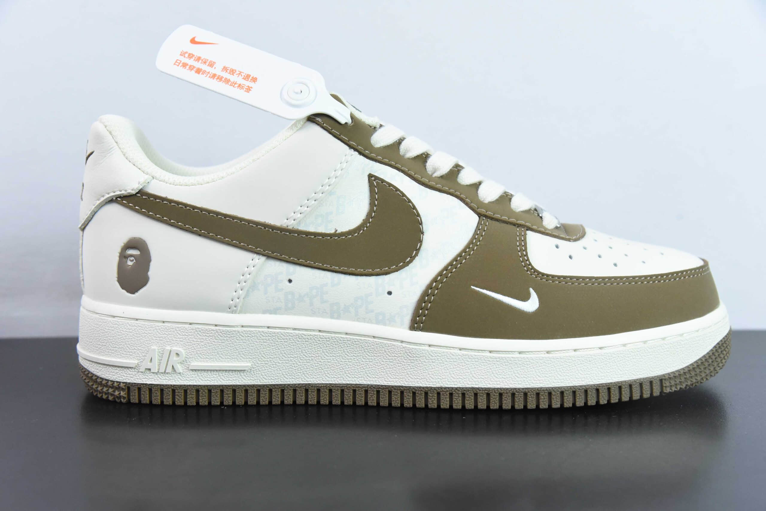 耐克Nike Air Force 1'07 Low BAPE联名淡青猪八空军一号低帮休闲板鞋纯原版本 货号:BA8806-225