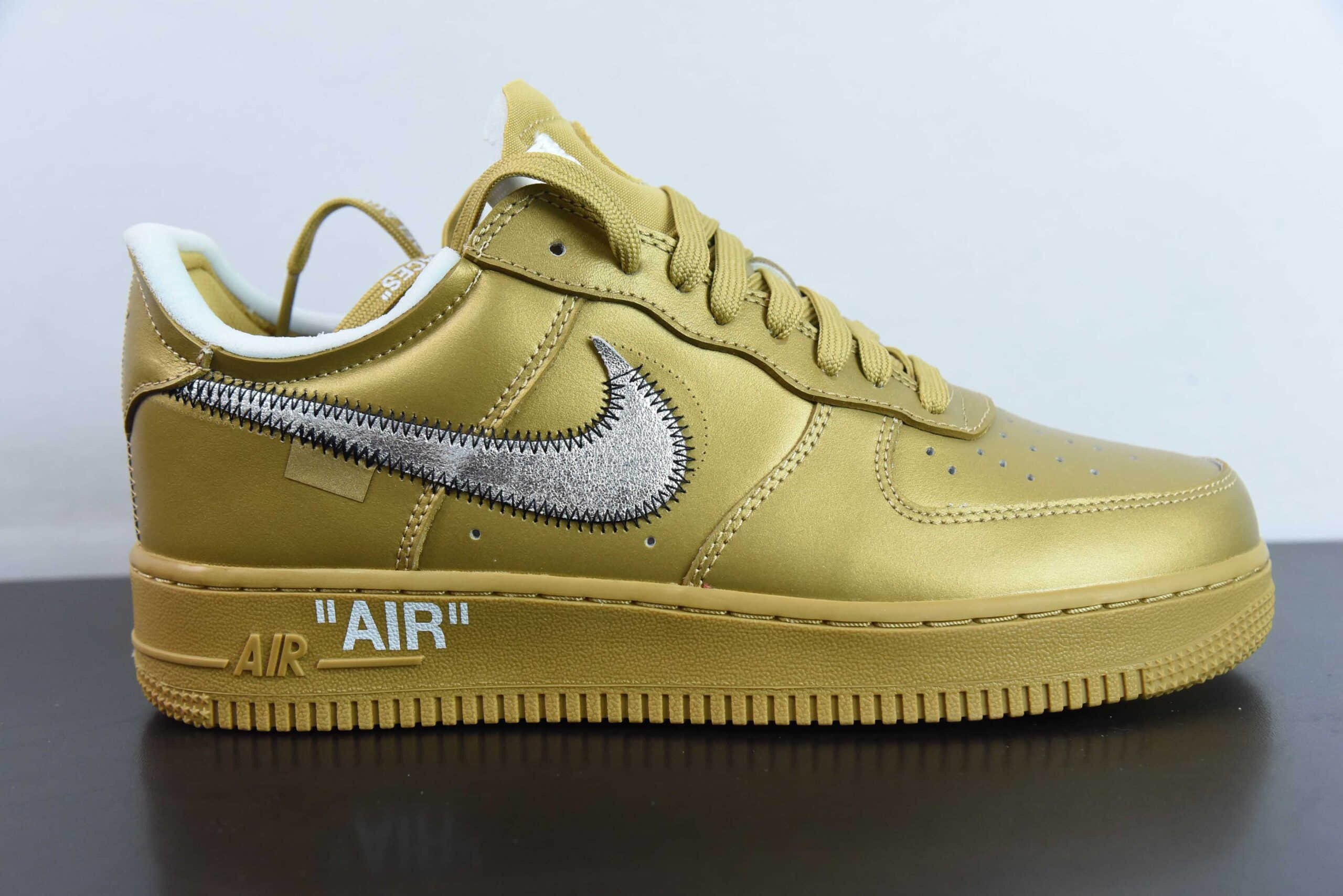 耐克Nike OFF WHITE ✘ Nike Air Force 1 Low 金色艺术馆空军低帮经典板鞋纯原版本 货号：AO4297-800 
