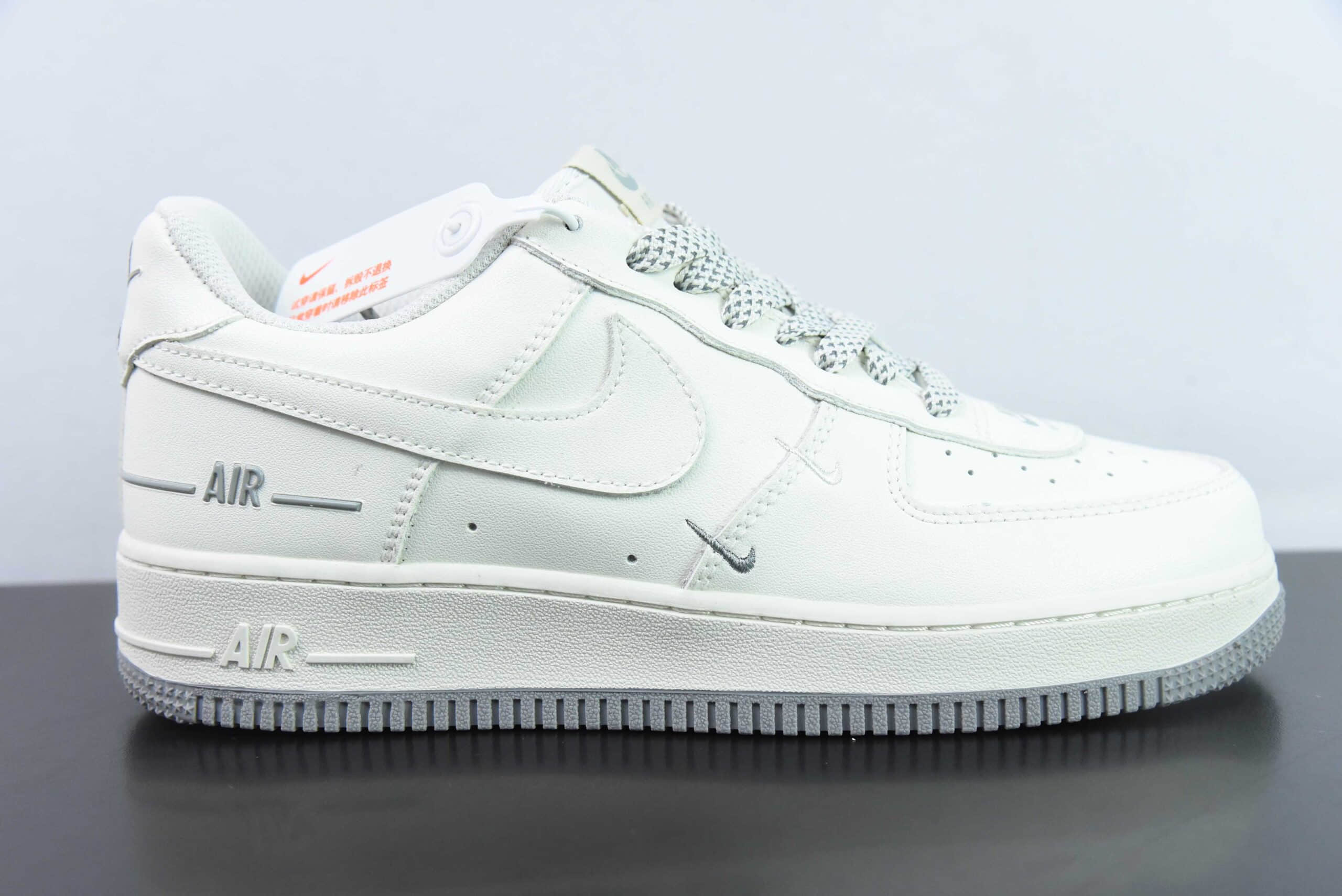 耐克Nike Air Force 1 Low ‘07 “NIKE”三勾系列米灰满天星经典空军一号低帮休闲板鞋纯原版本 货号:CJ1379-603