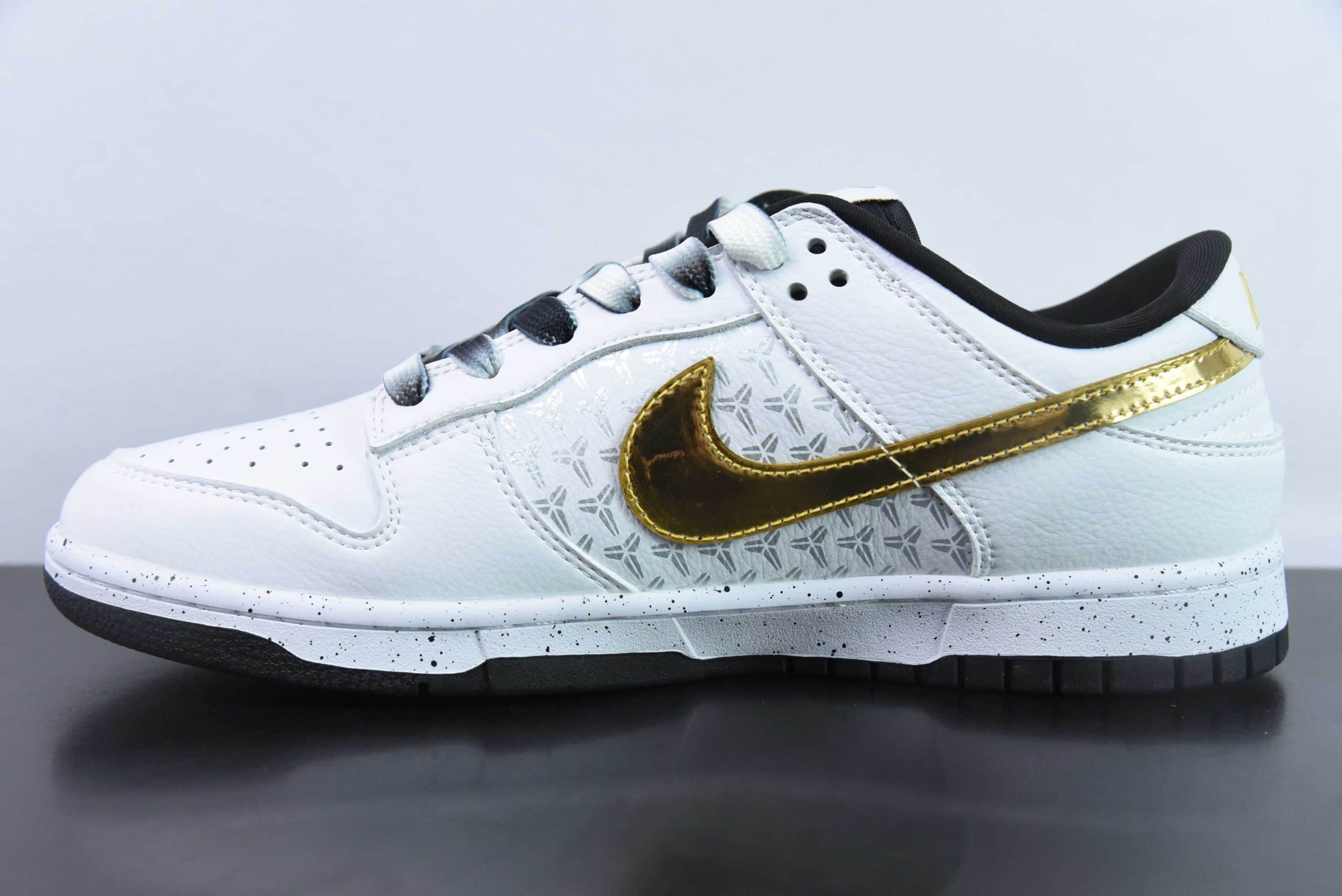 耐克Nike Dunk Low 科比系列白金黄勾周年高端定制低帮休闲板鞋纯原版本 货号:FC1688-193