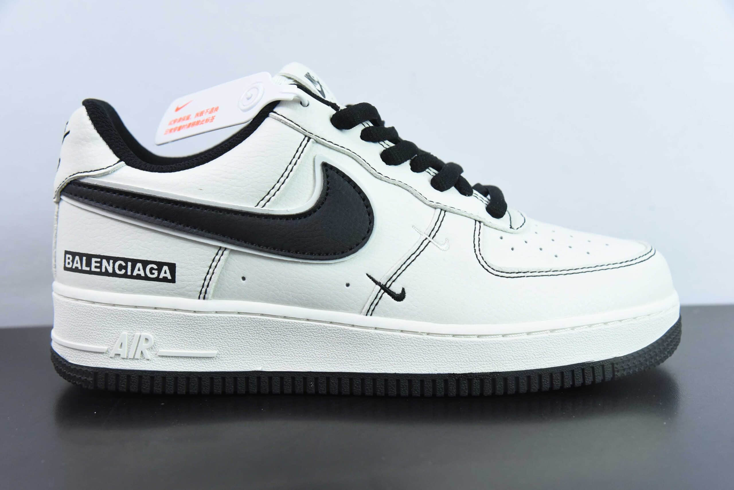耐克Nike Air Force 1 Low 07 x Balenciaga 巴黎世家联名米白黑三钩空军一号低帮休闲板鞋纯原版本 货号:FR0538-090