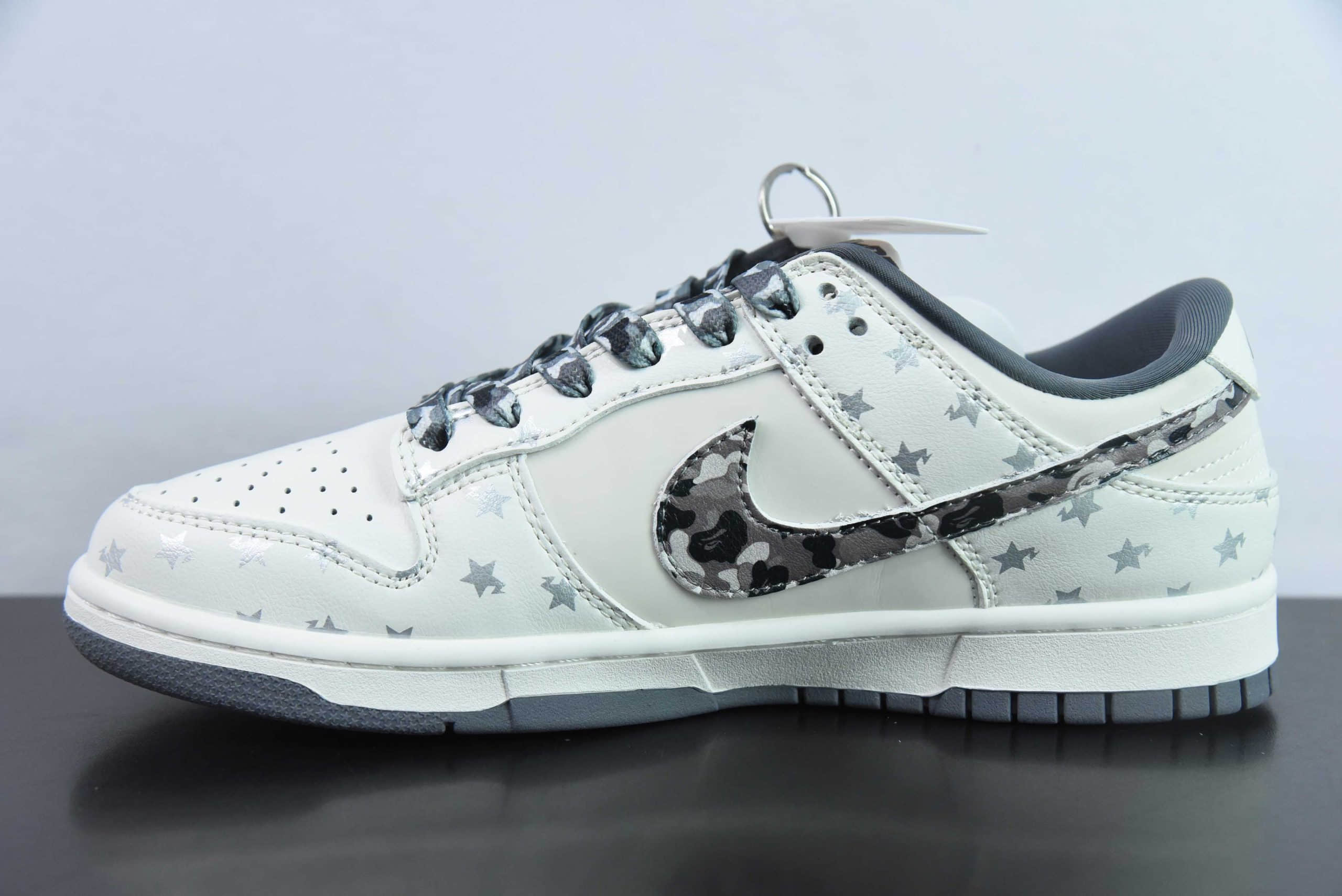 耐克Nike SB Dunk Low BAPE联名米灰迷彩勾周年高端定制SB低帮休闲板鞋纯原版本 货号:DQ1098-351