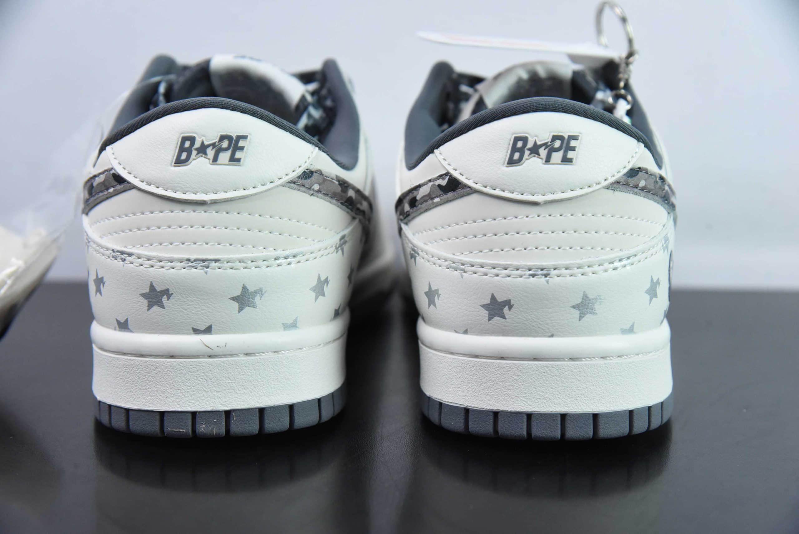 耐克Nike SB Dunk Low BAPE联名米灰迷彩勾周年高端定制SB低帮休闲板鞋纯原版本 货号:DQ1098-351