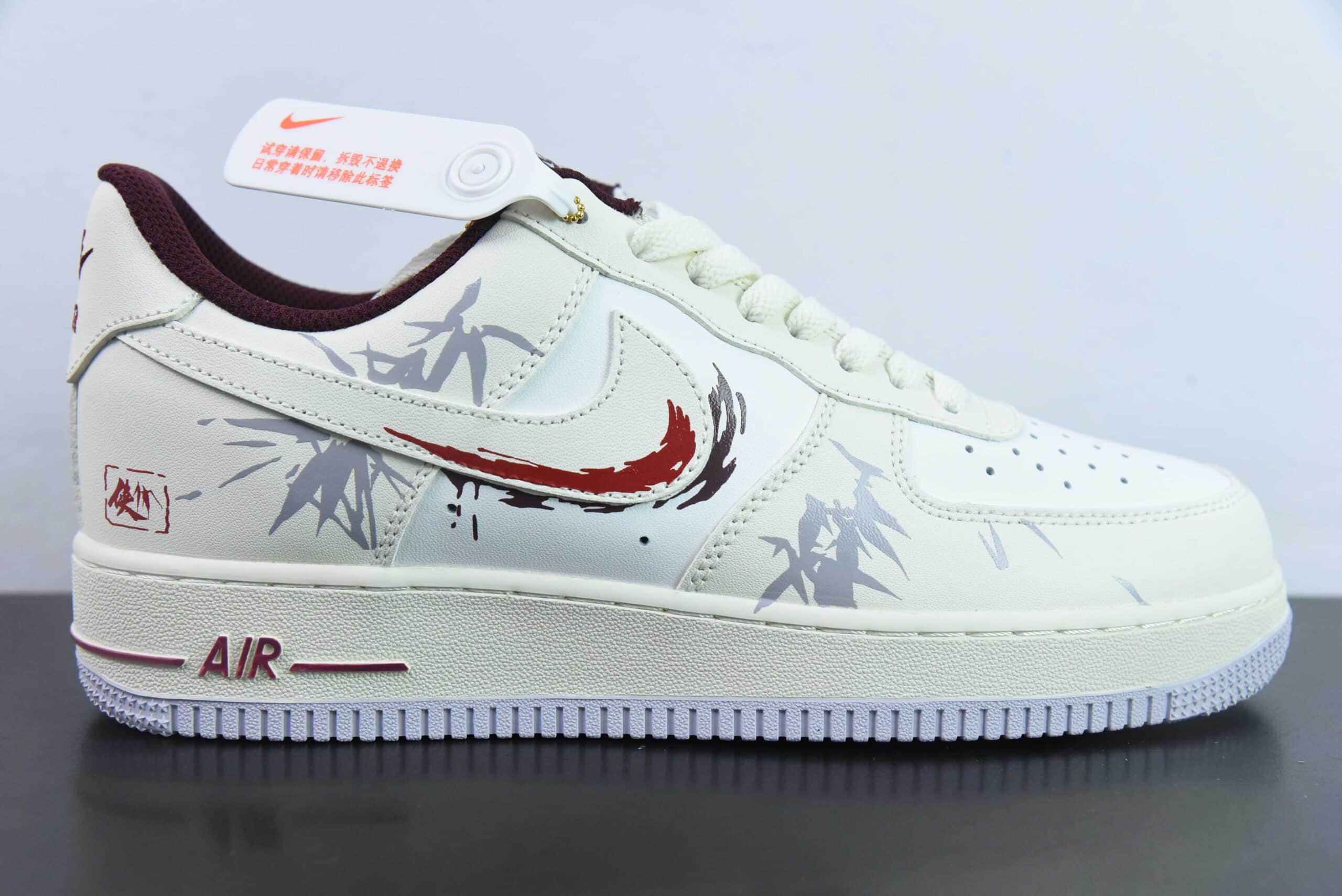 耐克Nike Air Force 1 Low 侠客行”“MUD” 国潮风格竹林侠客空军一号低帮休闲板鞋纯原版本 货号:XC2351-110
