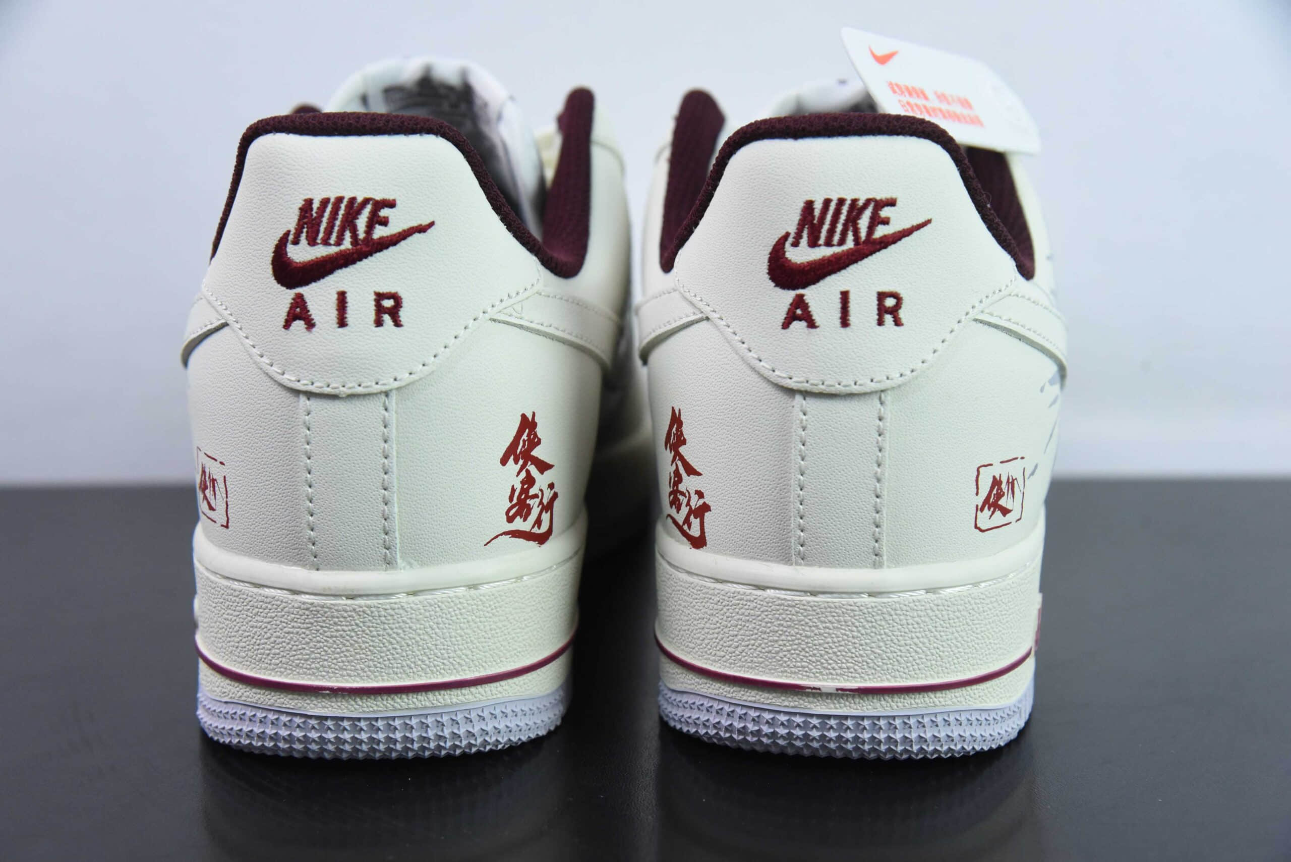 耐克Nike Air Force 1 Low 侠客行”“MUD” 国潮风格竹林侠客空军一号低帮休闲板鞋纯原版本 货号:XC2351-110