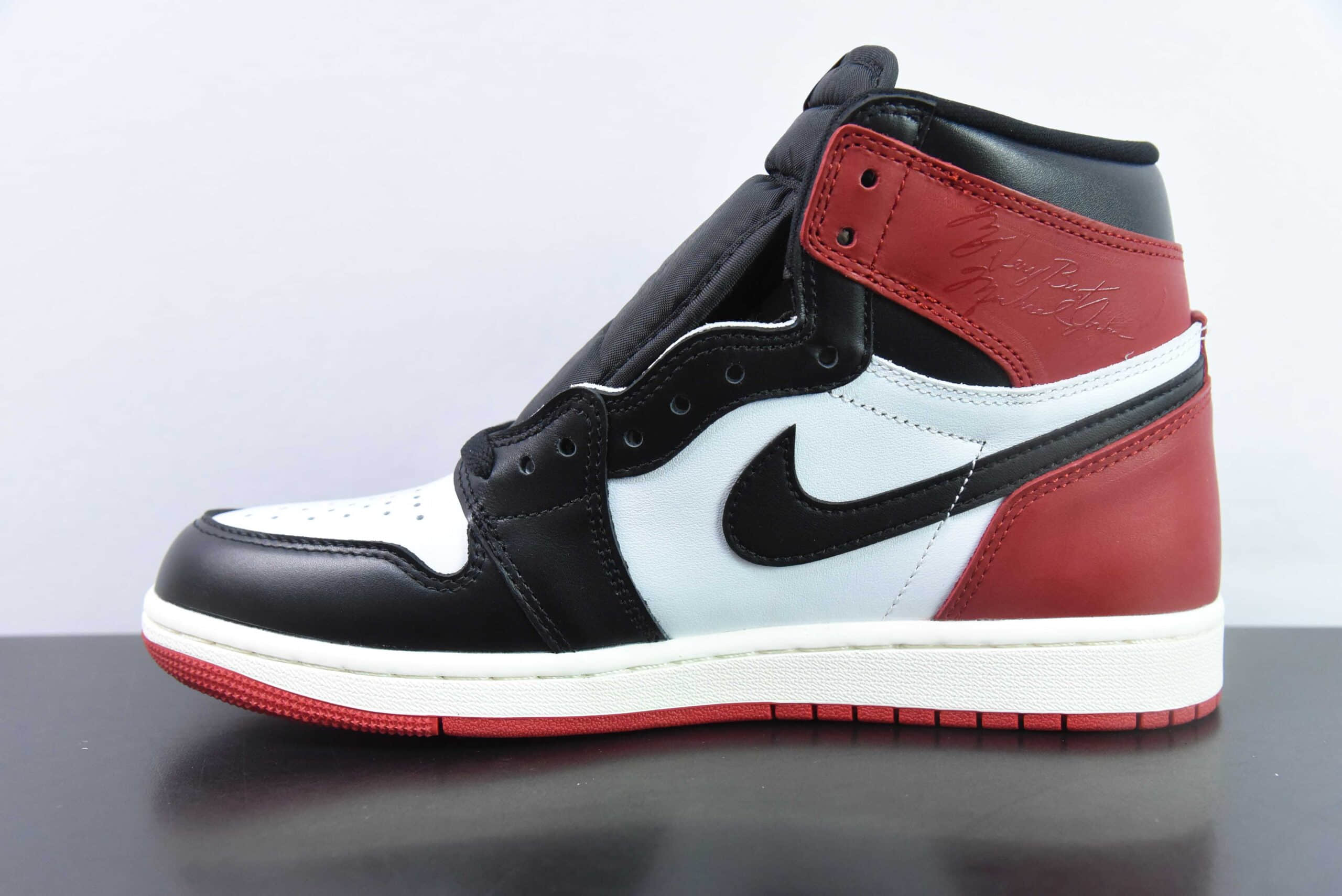 乔丹Air Jordan AJ1 Retro High 新黑脚趾高帮复古文化篮球鞋纯原版本 货号:DZ5485-106