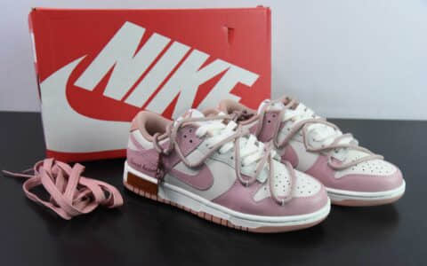 耐克Nike SB Dunk Low GSPinkWhite复古甜心浅粉米白情人节绑绳SB扣篮系列低帮经典百搭休闲运动板鞋纯原版本 货号:DD1503-118