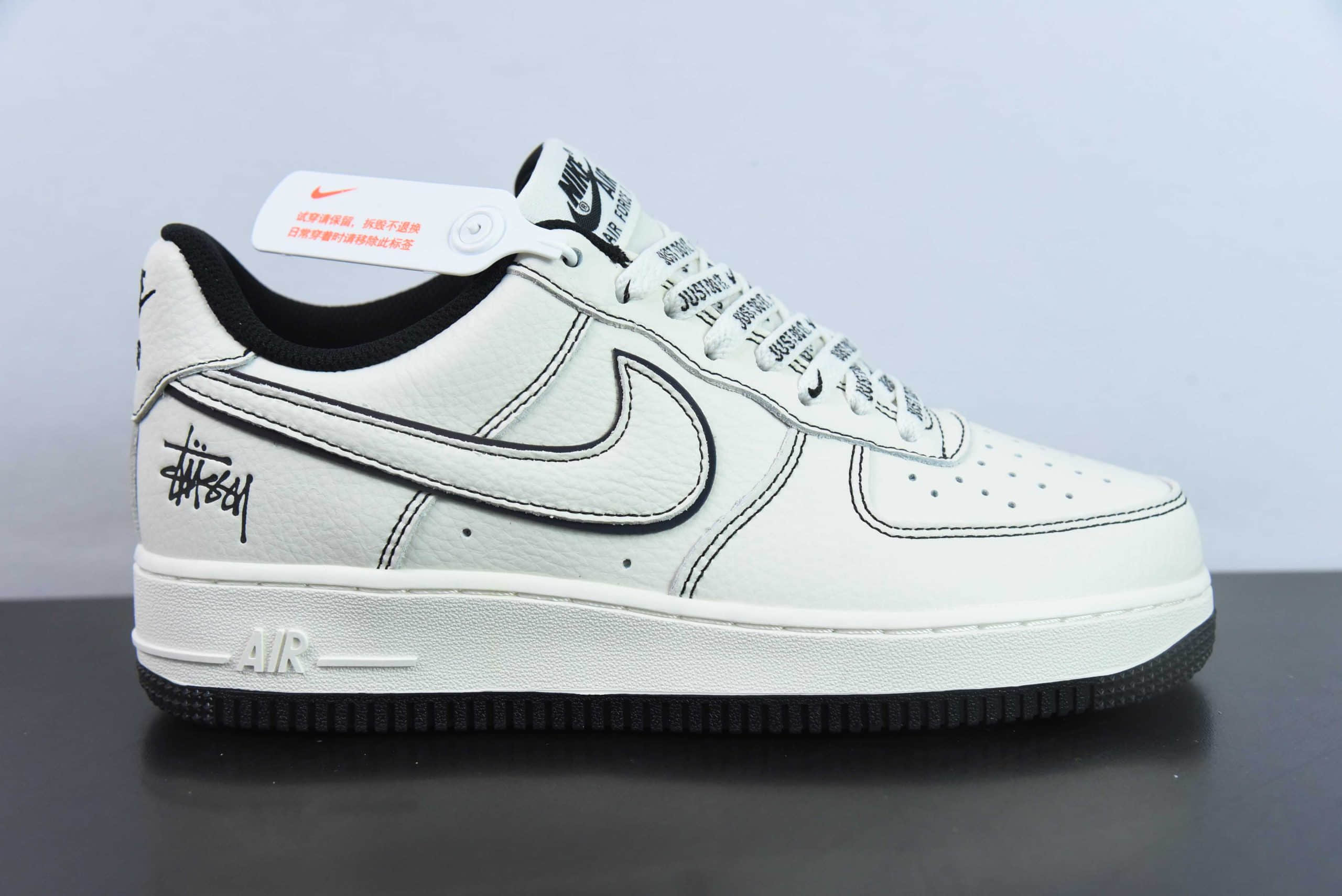 耐克Nike Stussy x Nike Air Force 1 Low 斯图西联名米白炫彩反光空军一号低帮休闲板鞋纯原版本 货号:UN1635-702