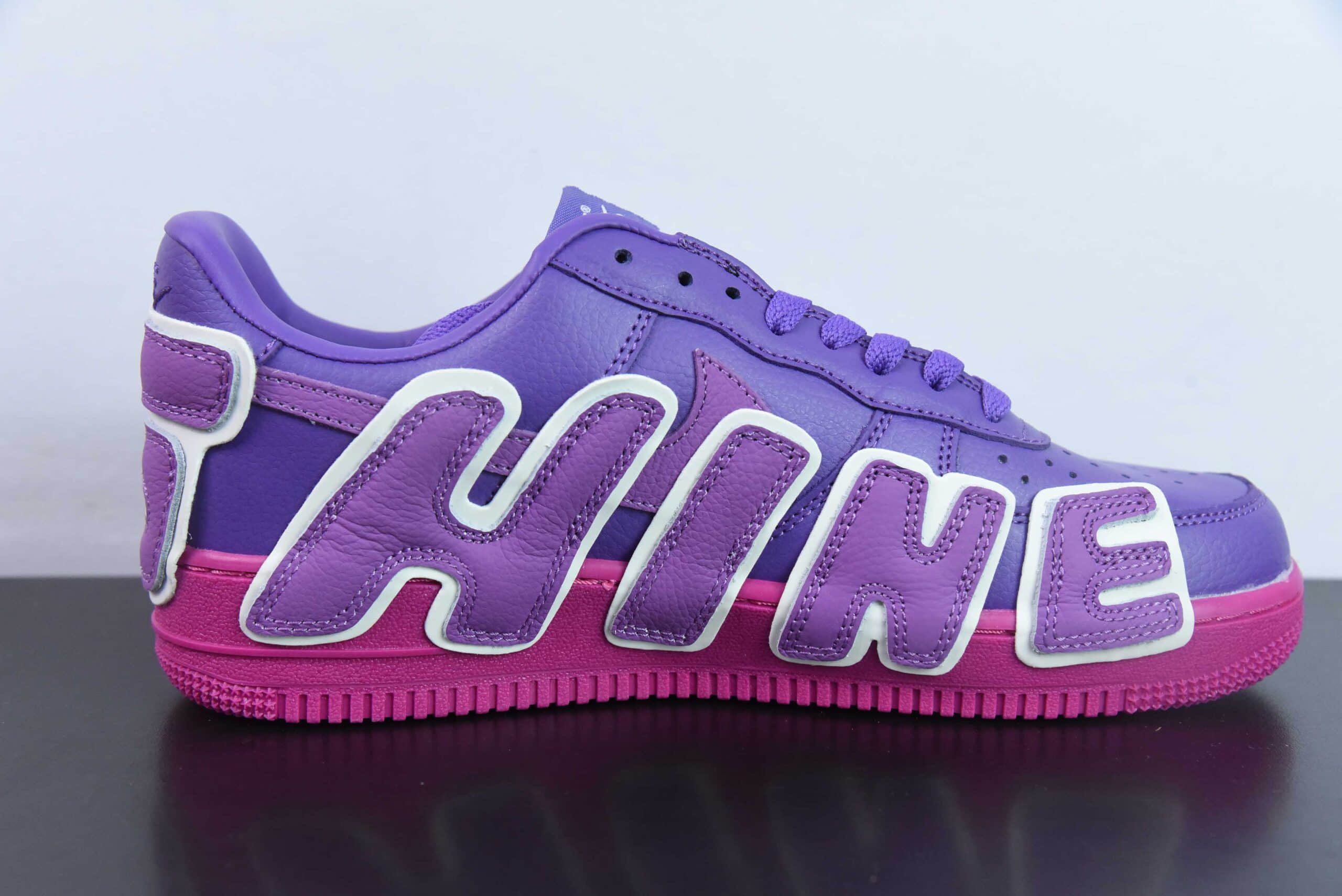 耐克Nike CPFM x Nk Air Force 1'07 Low 联名款神秘紫空军一号低帮休闲板鞋纯原版本 货号：DC4457-104