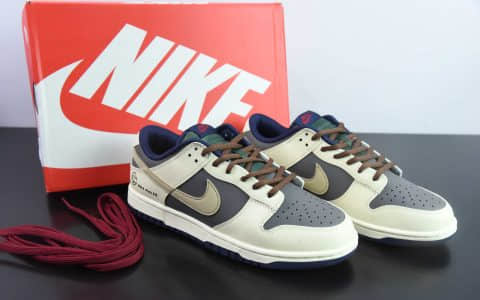 耐克Nike SB Dunk Low 栗子之心阿美咔叽SB低帮休闲滑板鞋纯原版本 货号:FV8106-361