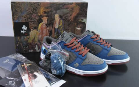 耐克Nike Dunk Low NO.205 黑神话悟空祥云龙纹游戏主题SB低帮休闲滑板鞋纯原版本 货号:FB8895-601
