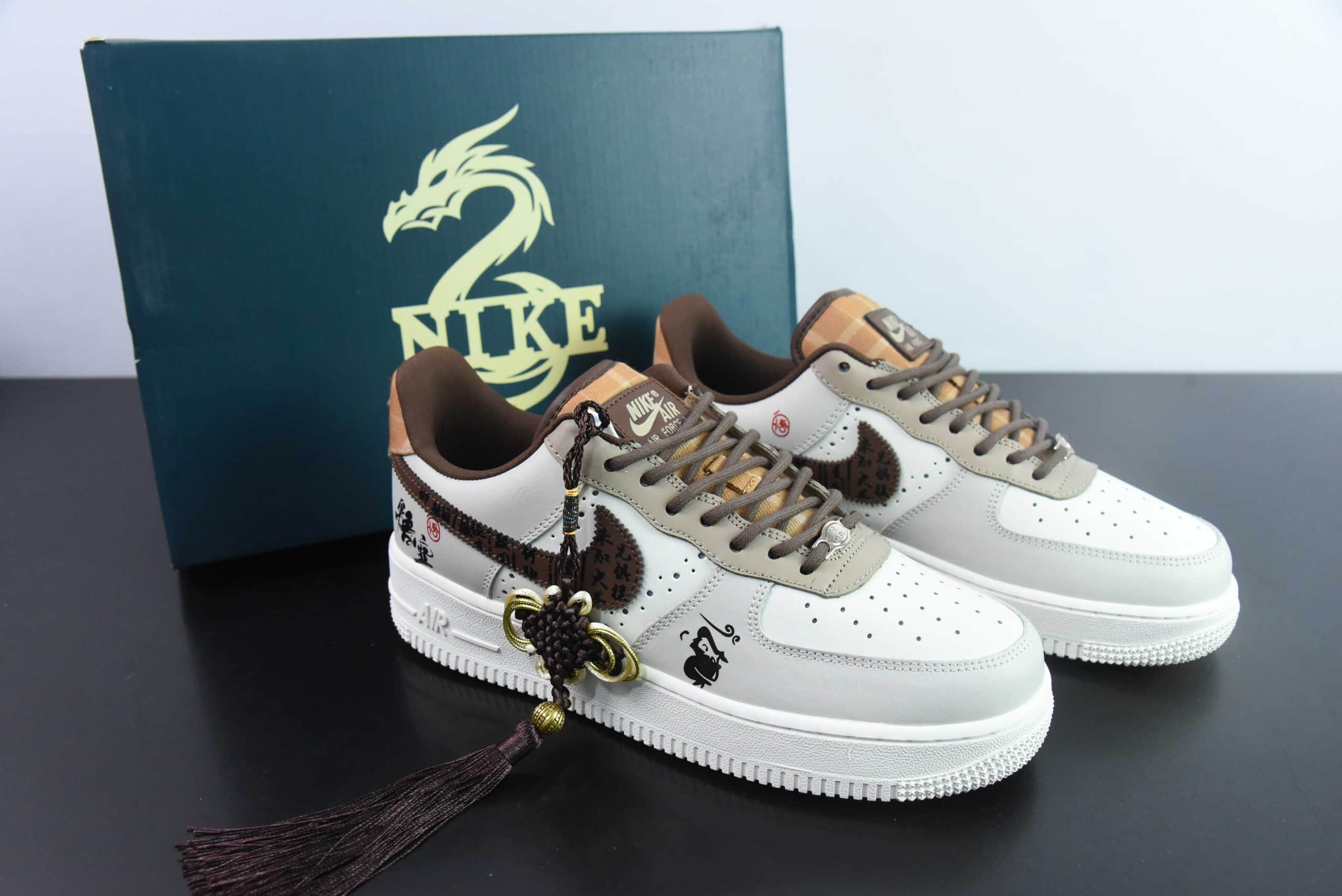 耐克Nike Air Force 1 07 Low Black Myth Wu kong芝麻可可棕雕花黑悟空涂鸦空军一号低帮休闲板鞋纯原版本 货号:FV3702-122