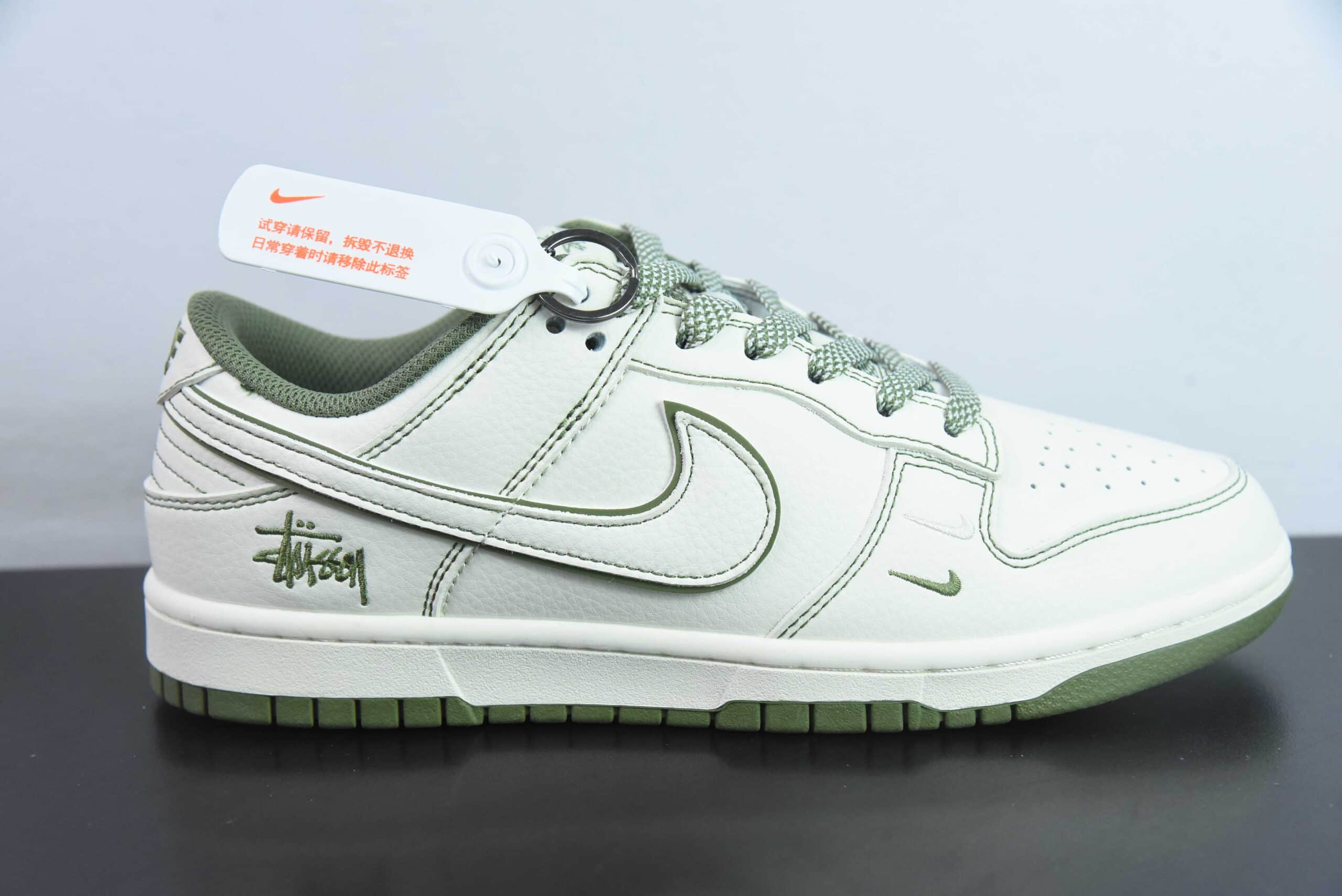 耐克Nike SB Dunk Low“ 斯图西联名米绿线条” 周年高端定制SB低帮休闲板鞋纯原版本 货号:BB1818-102