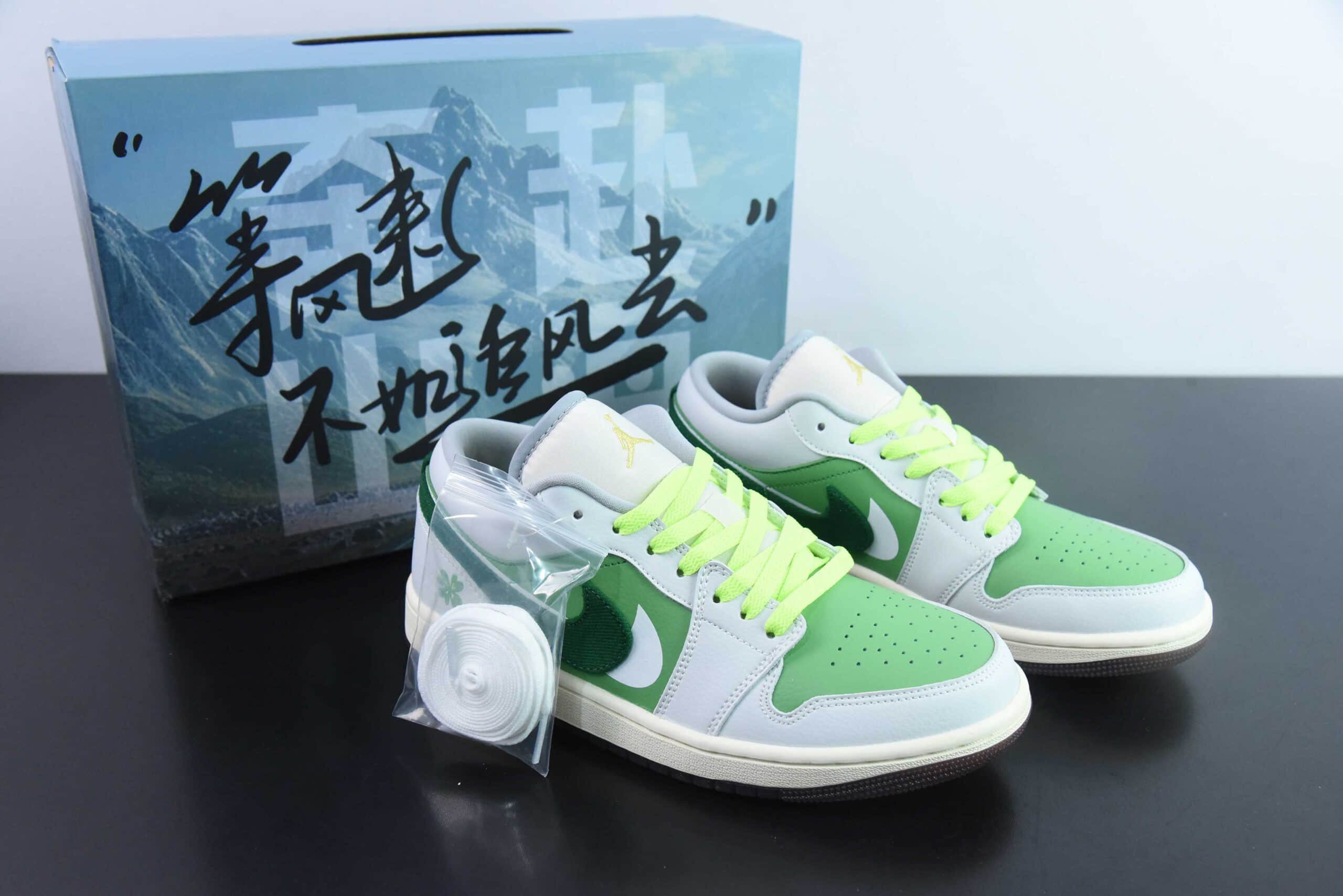 乔丹Air Jordan 1 Low AJ1 乔1白绿双钩低帮复古篮球鞋纯原版本 货号:FZ5046-041