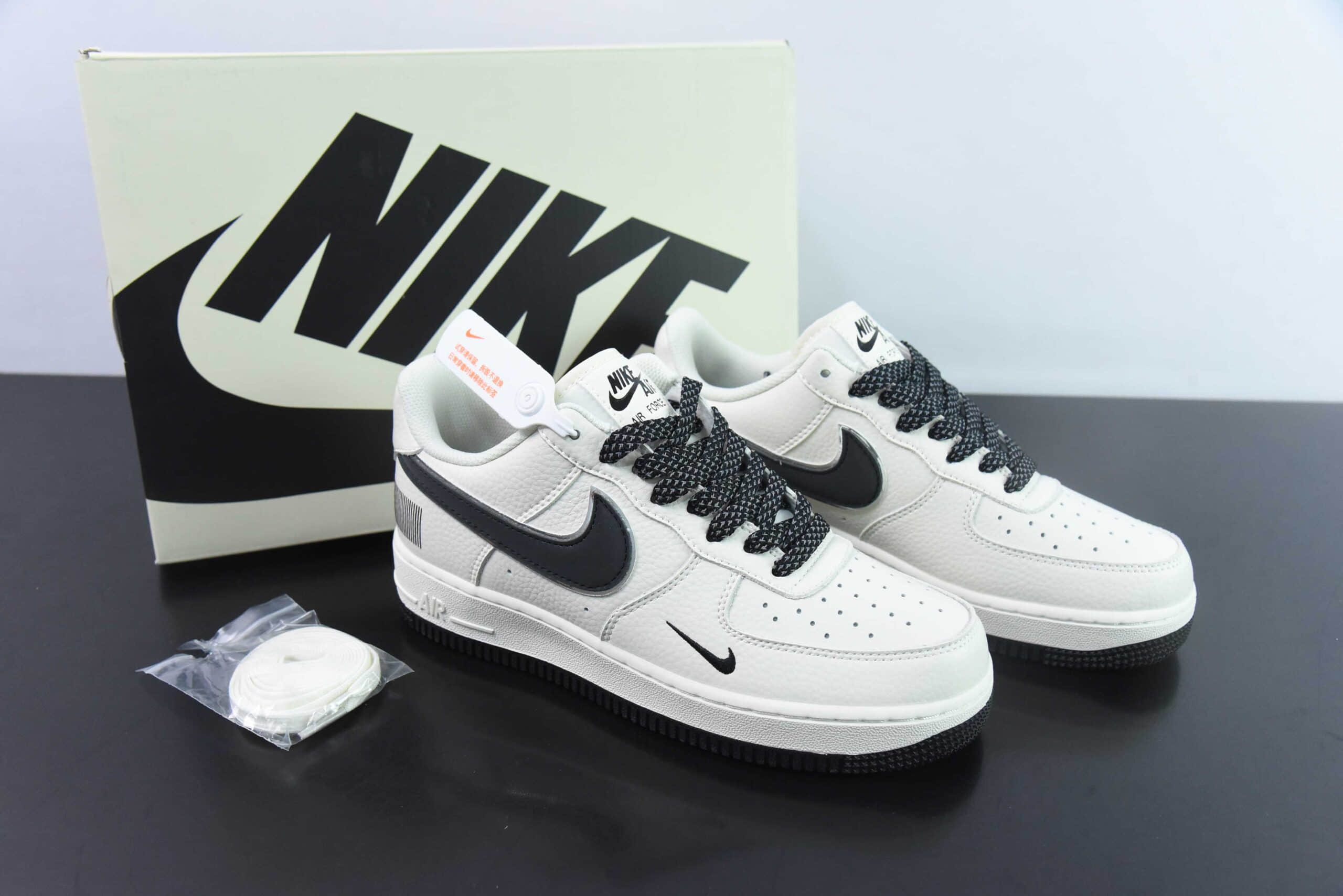 耐克Nike Air Force 1 Low '07 “二维码”米黑满天星低帮空军一号休闲板鞋纯原版本 货号:CU1836-962