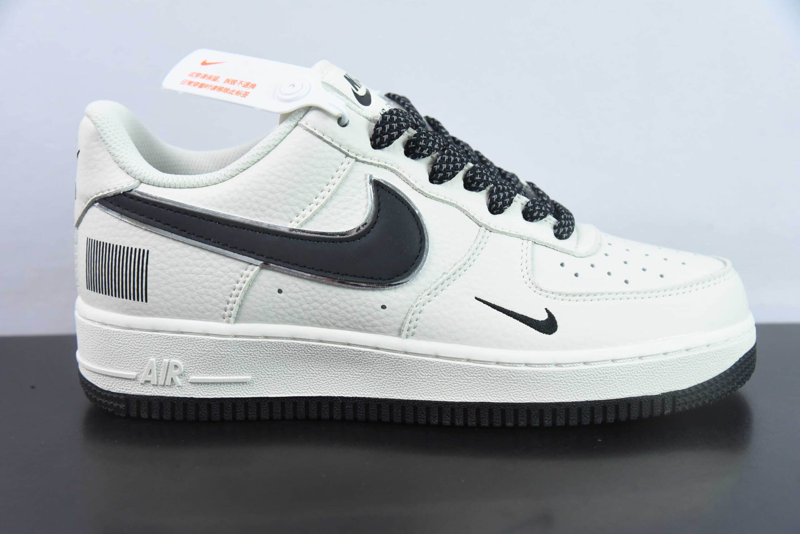耐克Nike Air Force 1 Low '07 “二维码”米黑满天星低帮空军一号休闲板鞋纯原版本 货号:CU1836-962