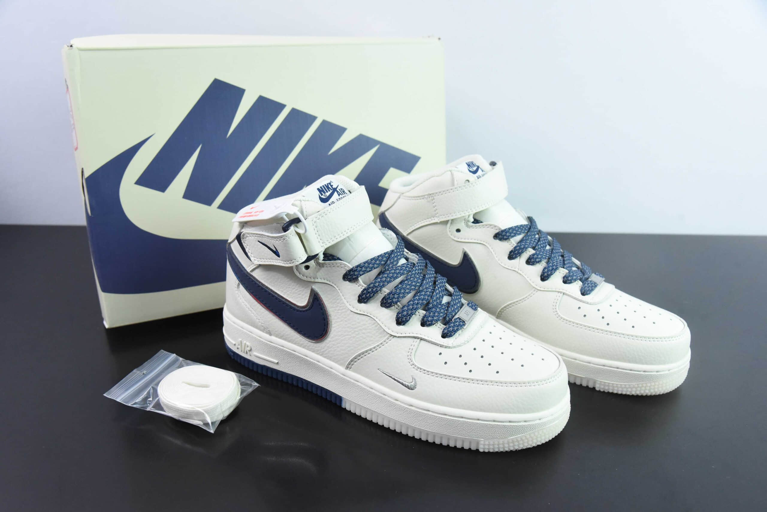 耐克Nike Air Force 1 MID 米深蓝双色底满天星空军一号中帮休闲板鞋纯原版本 货号：XL0236-233