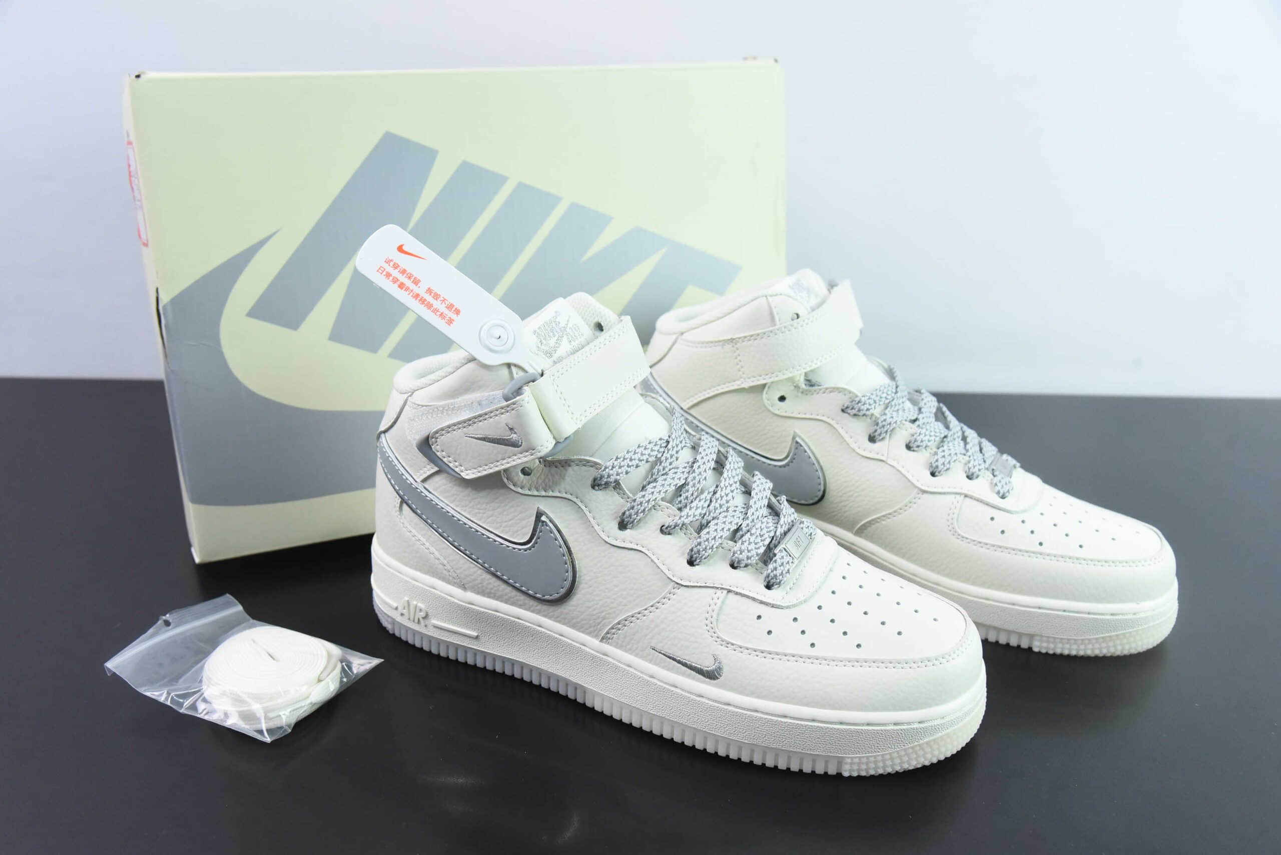 耐克Nike Air Force 1 Mid 07 米银满天星空军一号中帮休闲板鞋纯原版本 货号:XL0236-232