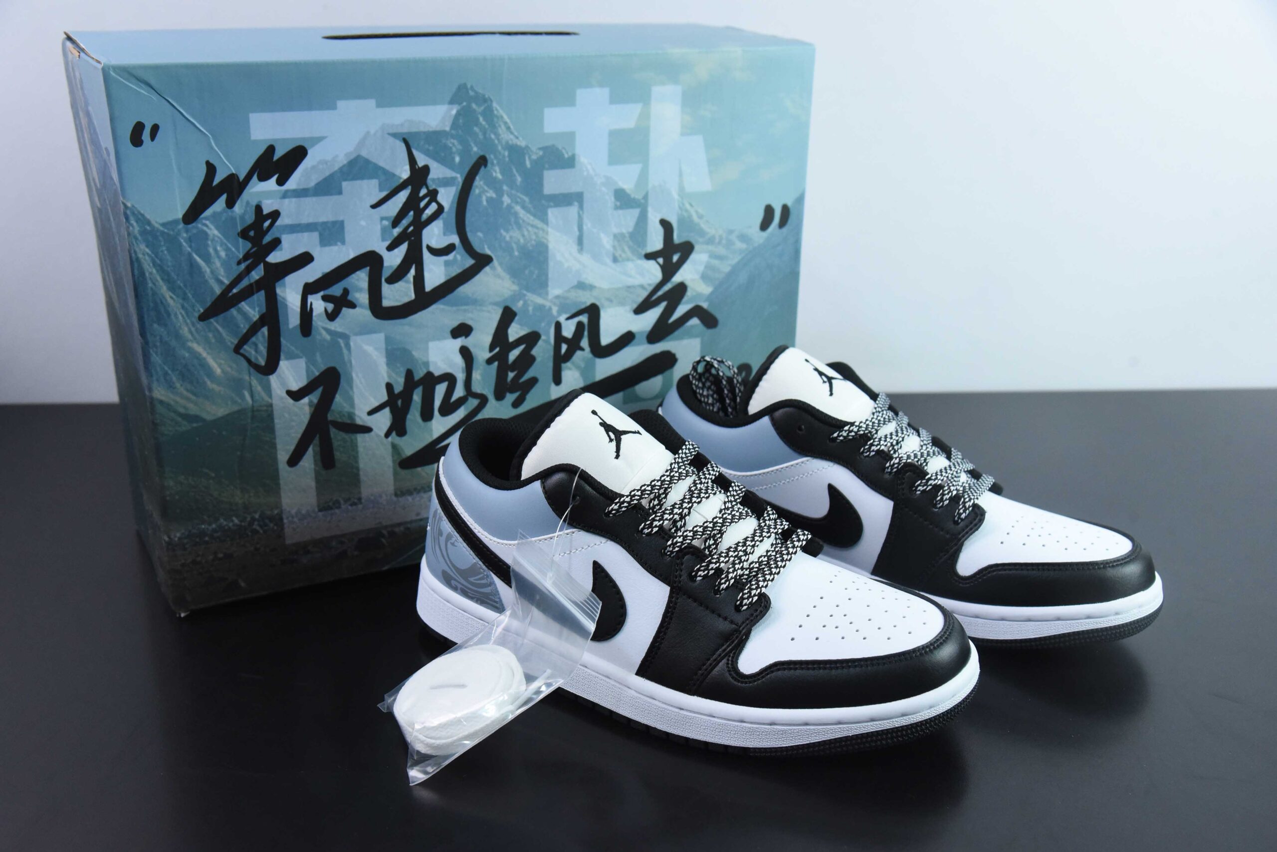 乔丹Air Jordan 1 Low AJ1乔1高端定制奔赴山海低帮复古篮球鞋纯原版本 货号:553558-132