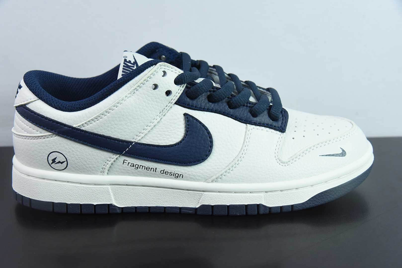 耐克Nike SB Dunk Low Fragment Design藤原浩闪电联名白深蓝低帮休闲运动滑板板鞋纯原版本 货号:DF7519-833