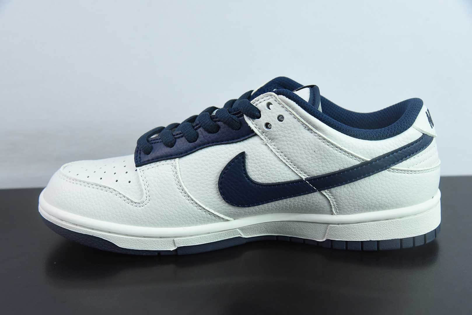 耐克Nike SB Dunk Low Fragment Design藤原浩闪电联名白深蓝低帮休闲运动滑板板鞋纯原版本 货号:DF7519-833