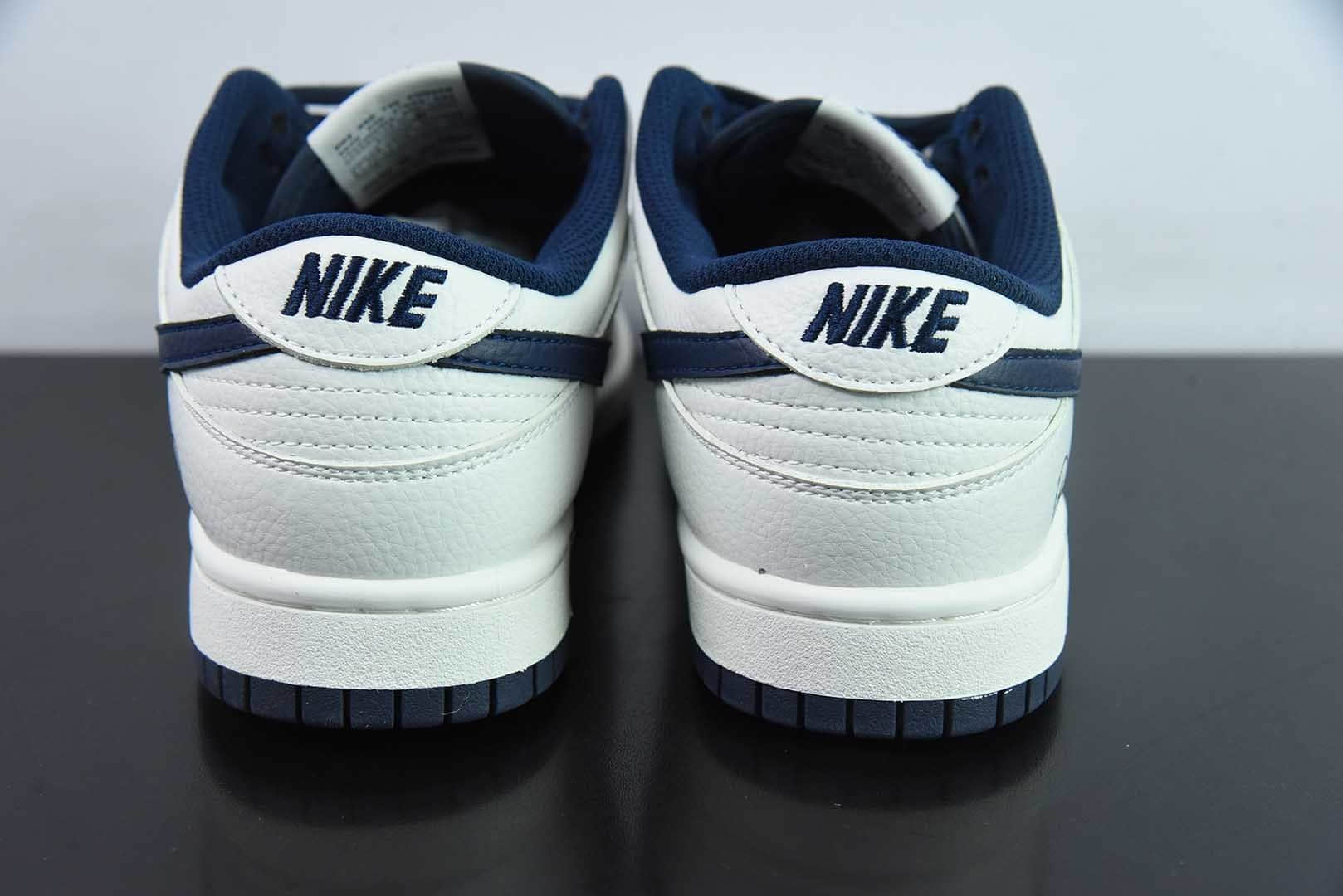 耐克Nike SB Dunk Low Fragment Design藤原浩闪电联名白深蓝低帮休闲运动滑板板鞋纯原版本 货号:DF7519-833