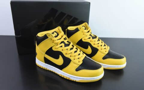 耐克Nike SB Dunk High RetroWu-Tang 武当黑黄蝙蝠高帮SB休闲运动滑板板鞋纯原版本 货号:HJ4320-001