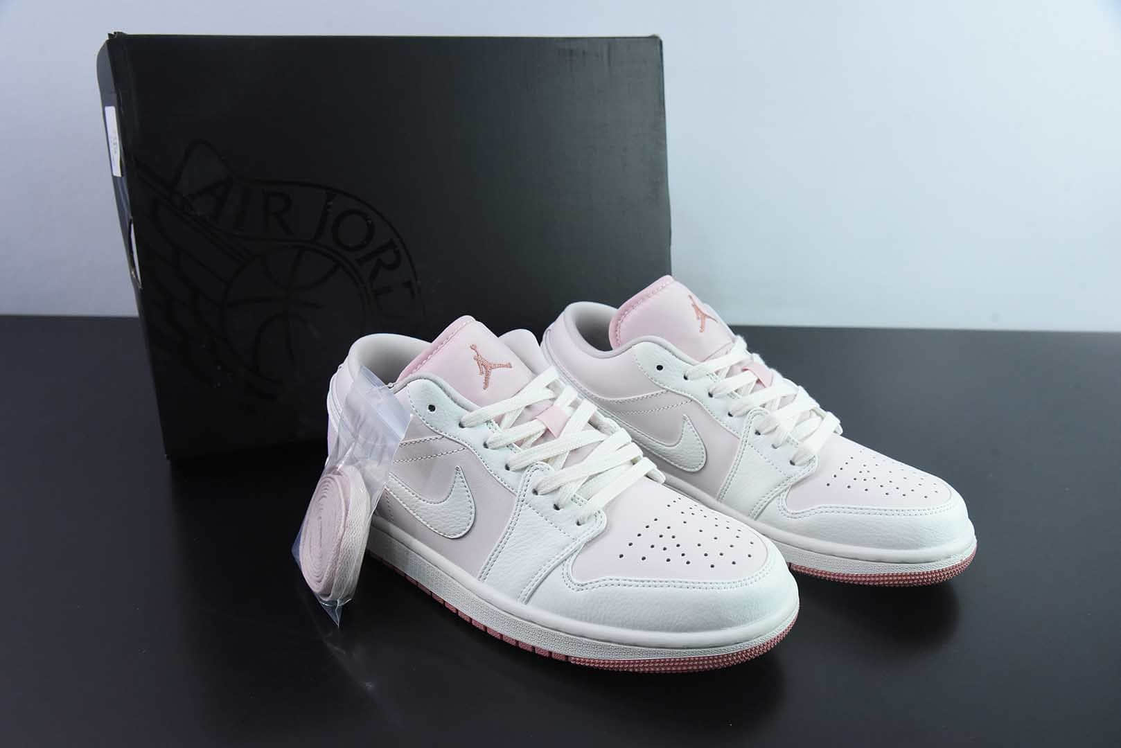 乔丹Air Jordan AJ1 Low白浅粉低帮复古文化篮球鞋纯原版本 货号:IH0823-611