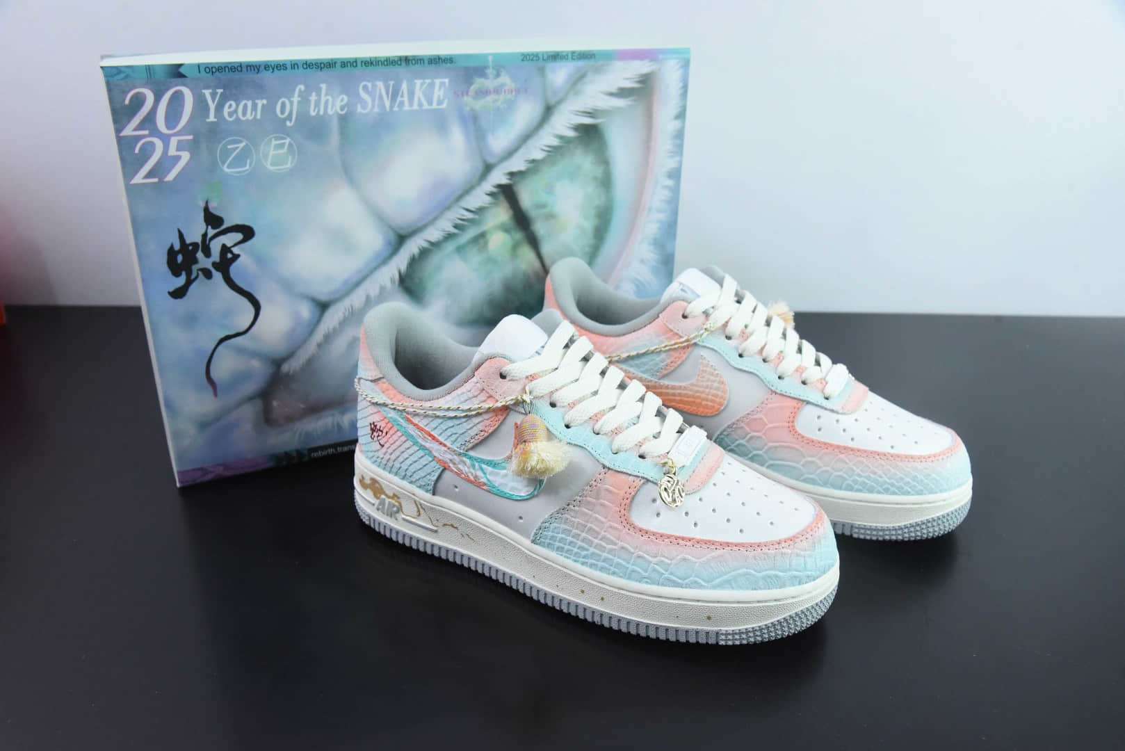 耐克Nike Air Force 1'07 Low Late Spring Rain 蛇年限定春迟雨礼盒装空军一号低帮休闲板鞋纯原版本 货号:DX2678-111