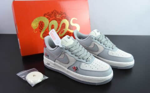 耐克NIke Air Force 1 '07 Low “斯图西联名蛇年限定灰蛇”空军一号低帮休闲板鞋纯原版本 货号：DM6688-027