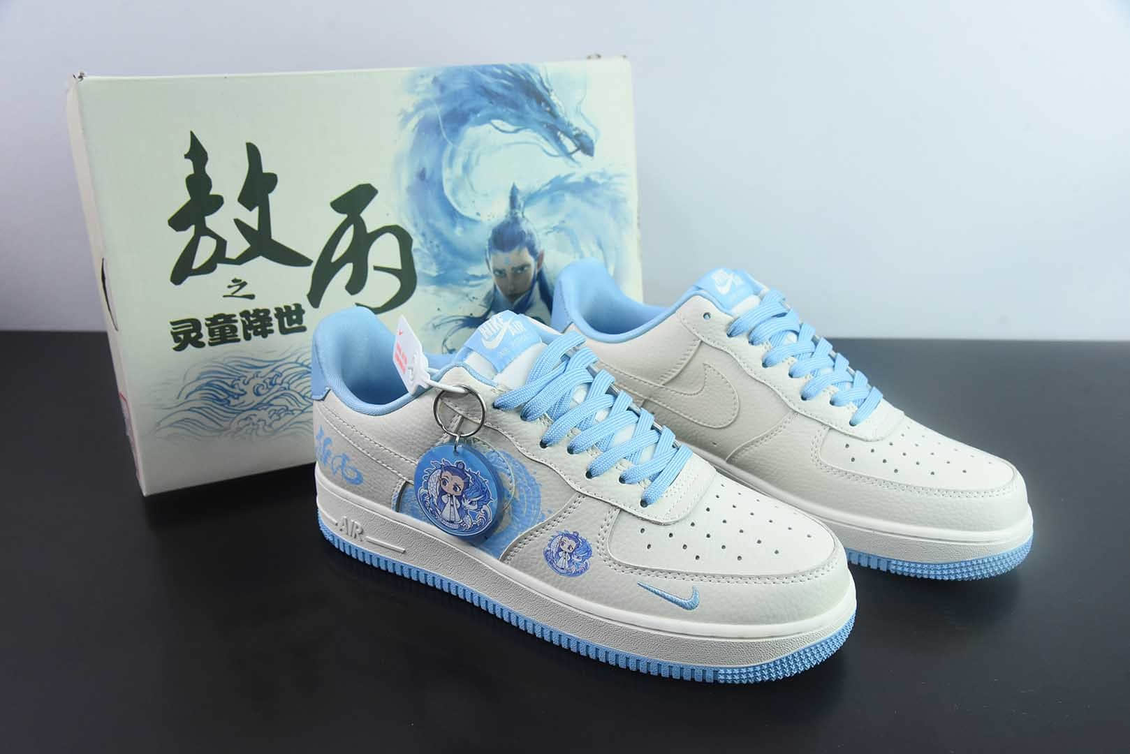 耐克Nike Air Force 1 Low 07 哪吒闹海敖丙涂鸦灵珠米蓝小钩空军一号低帮休闲板鞋纯原版本 货号：KK1988-060