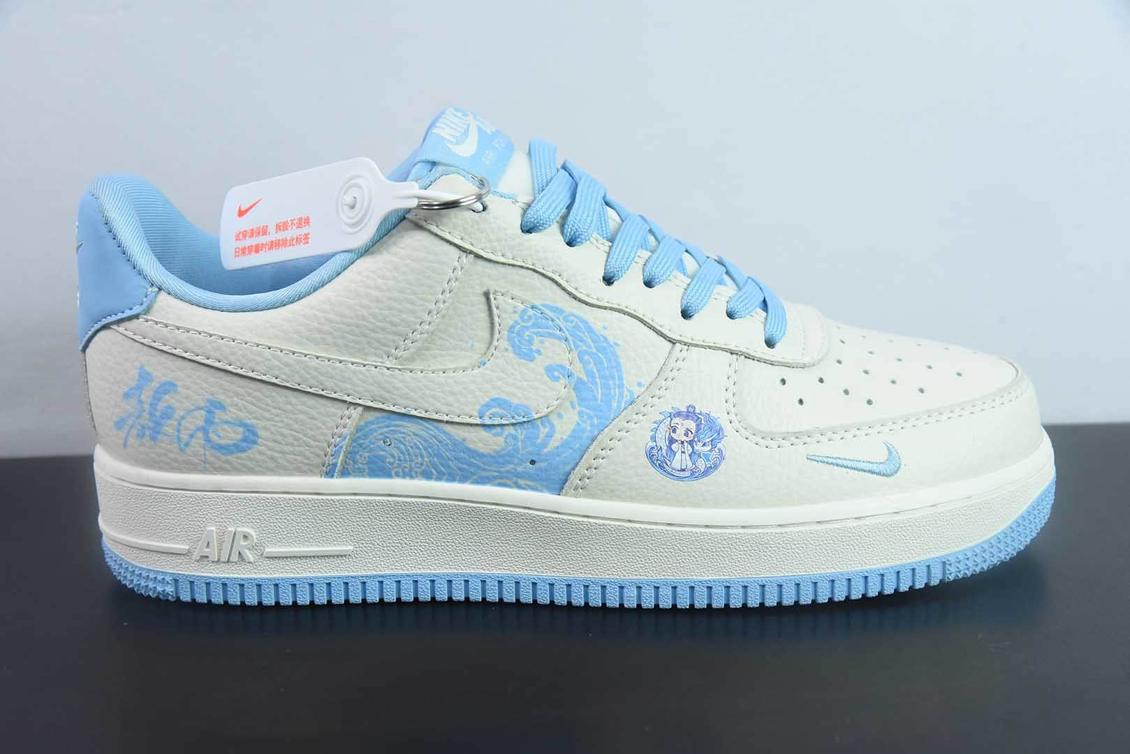 耐克Nike Air Force 1 Low 07 哪吒闹海敖丙涂鸦灵珠米蓝小钩空军一号低帮休闲板鞋纯原版本 货号：KK1988-060