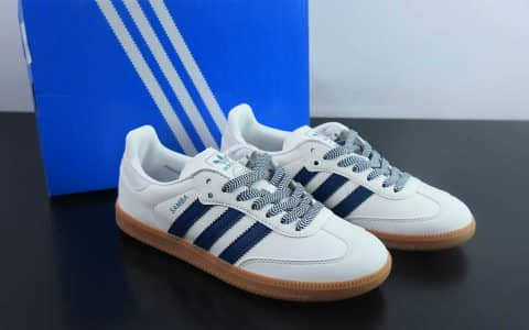 阿迪达斯Adidas Originals Samba桑巴舞系列白深蓝百搭低帮休闲运动板鞋纯原版本 货号：JI3907
