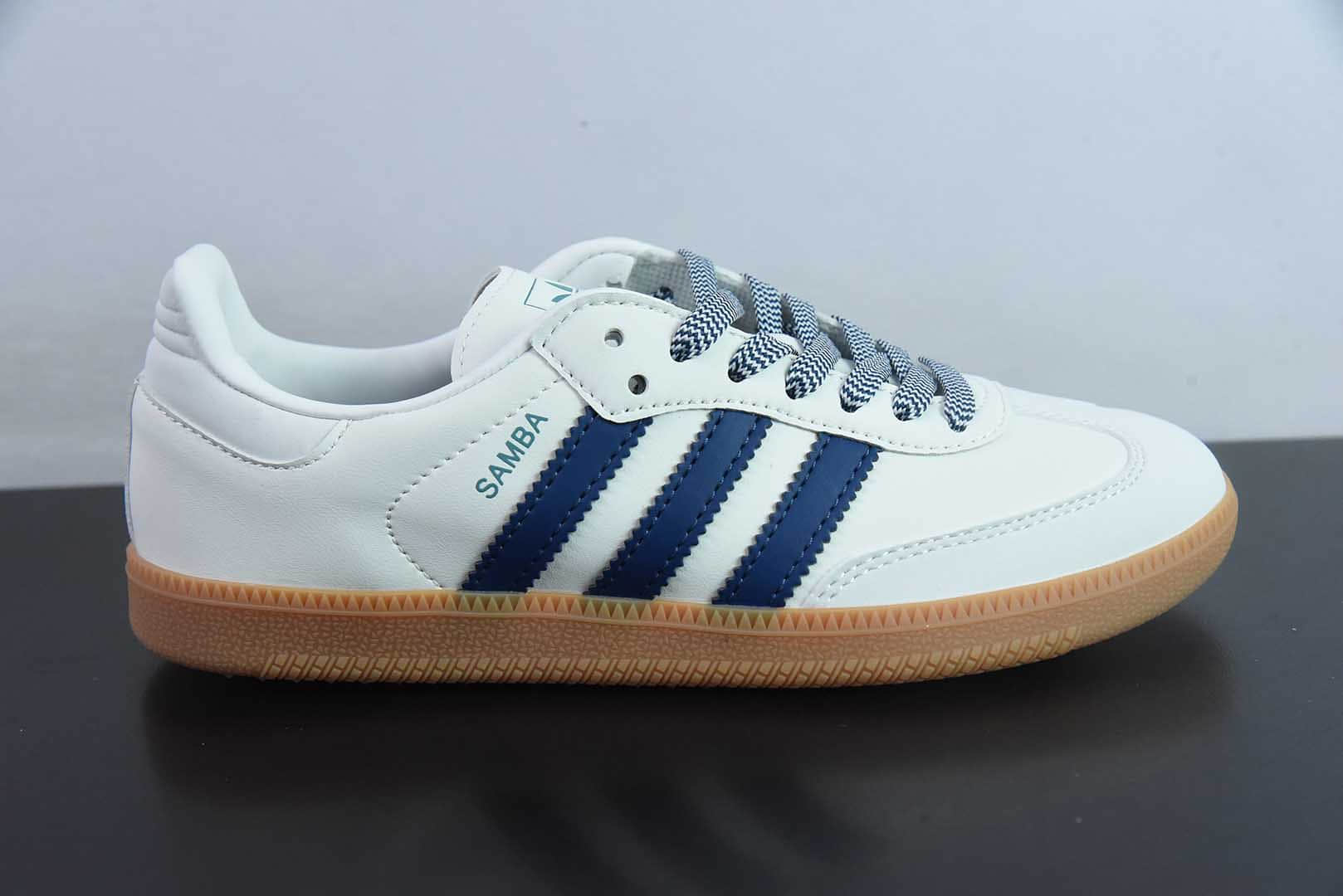 阿迪达斯Adidas Originals Samba桑巴舞系列白深蓝百搭低帮休闲运动板鞋纯原版本 货号:JI3907