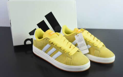 阿迪达斯Adidas GRAND COURTBEAT Base 00S 黄白色休闲耐磨低帮板鞋纯原版本 货号:IH6185