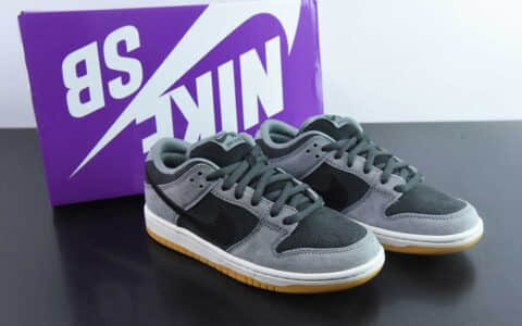 耐克Nike Dunk SB Low“DARK SMOKE GREY”灰黑色SB低帮休闲滑板鞋纯原版本 货号:HF3063-001
