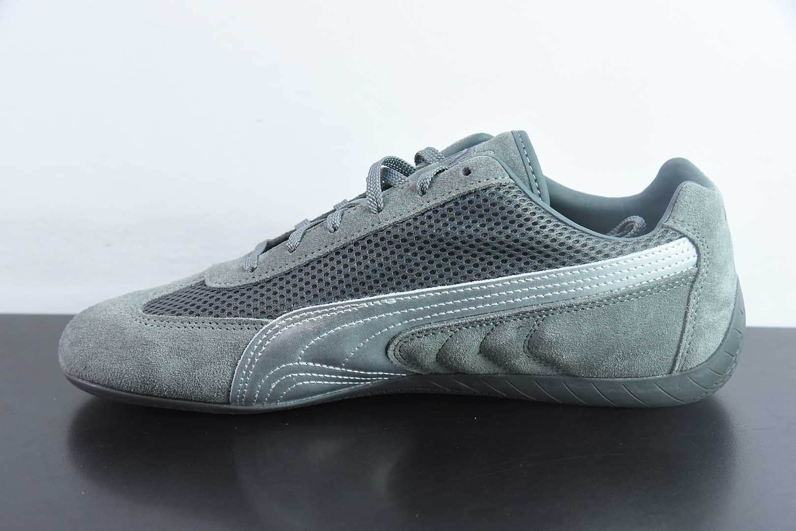 彪马PUMA The Open Product x Puma Speedcat 灰银极速赛车系列彪马低帮生活休闲鞋纯原版本 货号：403902-03